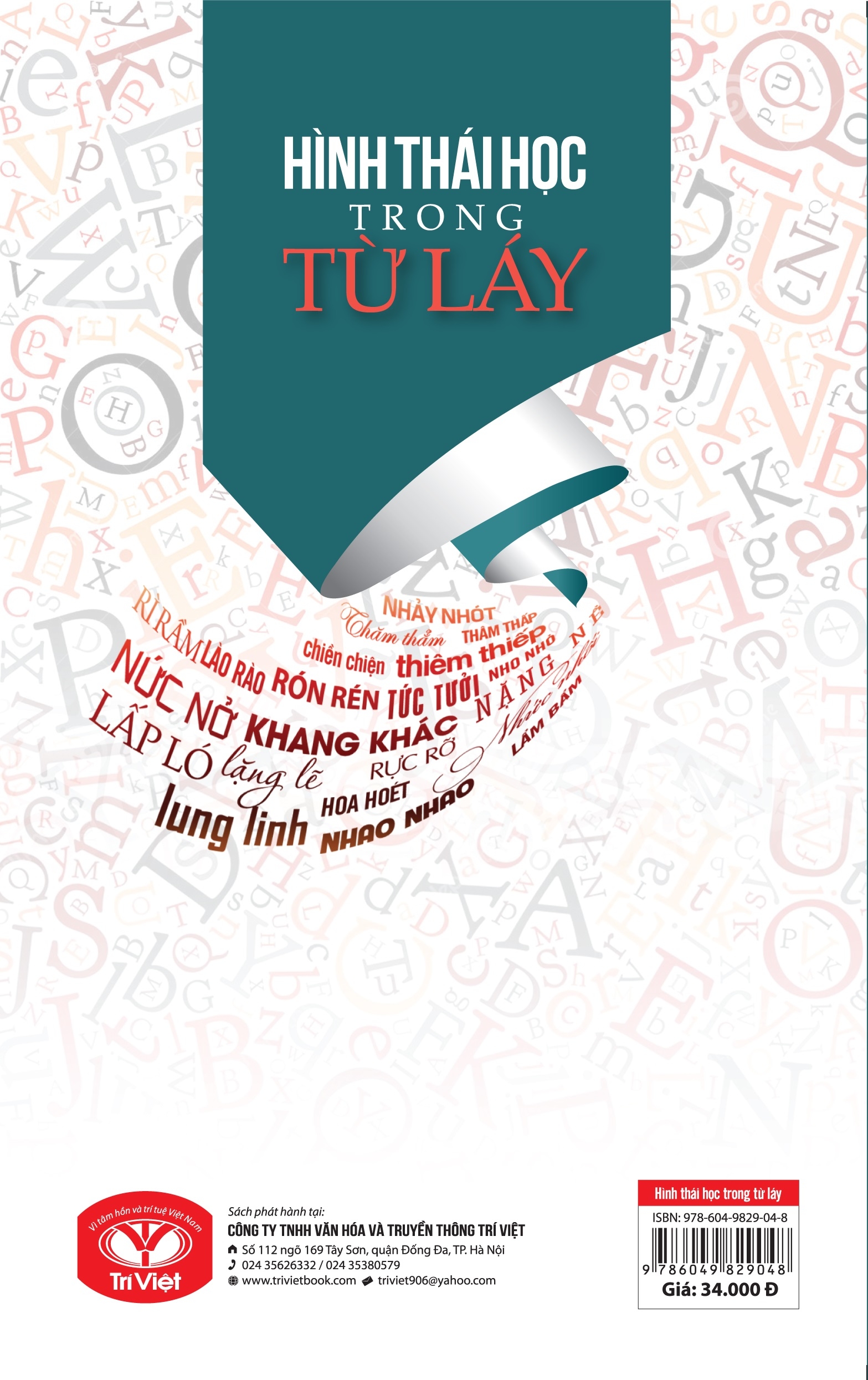 hình thái học trong từ láy - Ảnh 3