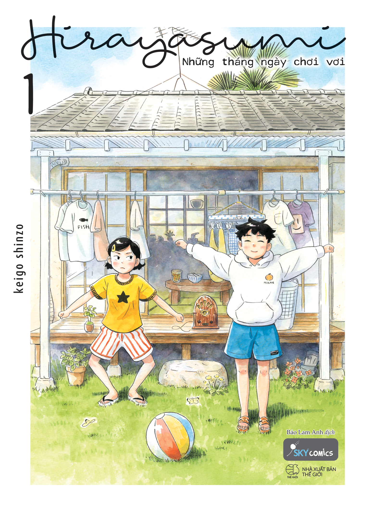 hirayasumi - những tháng ngày chơi vơi - tập 1 - Ảnh 2