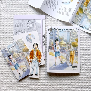 hirayasumi - những tháng ngày chơi vơi - tập 3 - tặng kèm bookmark nhân vật + postcard bồi cứng - Ảnh 4
