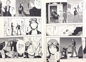 hiru ne hime shira nai wata shi no monogatari 1 - Ảnh 10