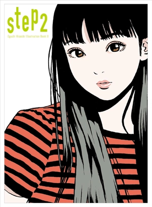 hisashi eguchi illustration book: step 2 - Ảnh 2