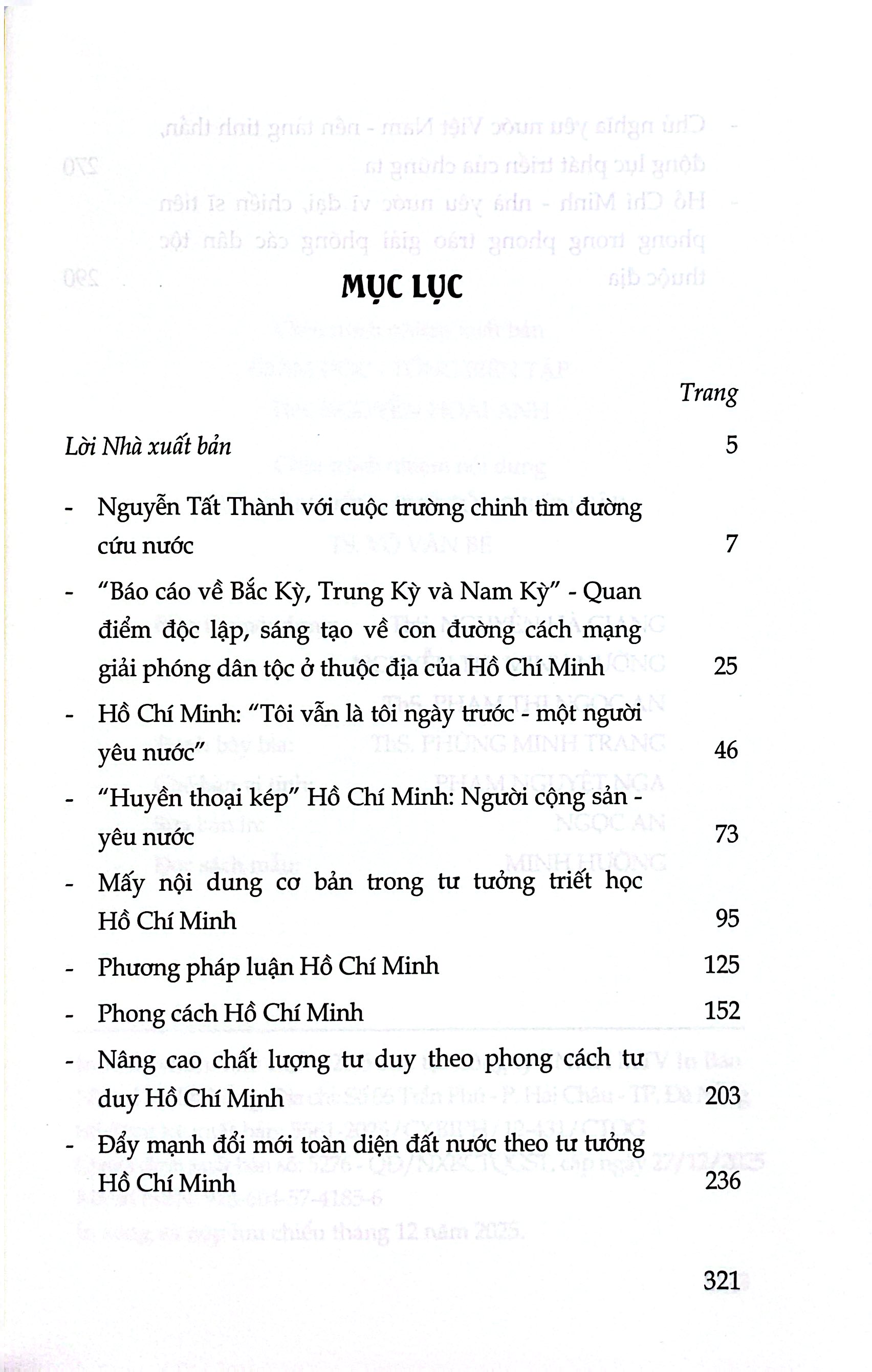 Hồ Chí Minh Nhà Yêu Nước Vĩ Đại (Xuất Bản Lần Thứ Hai) - Ảnh 3