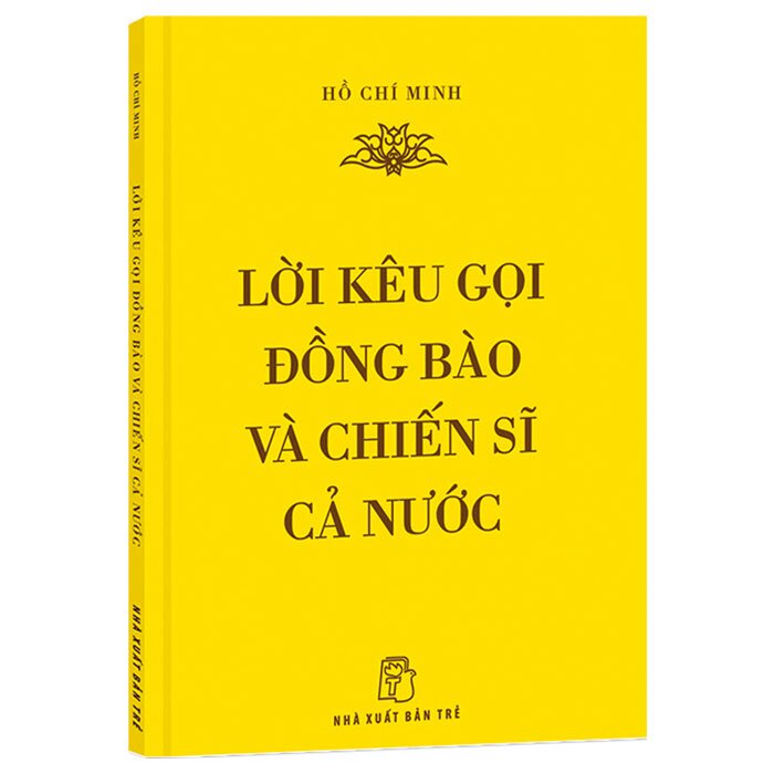 hồ chí minh - tác phẩm bảo vật quốc gia - Ảnh 4