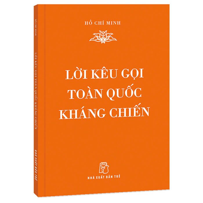 hồ chí minh - tác phẩm bảo vật quốc gia - Ảnh 5
