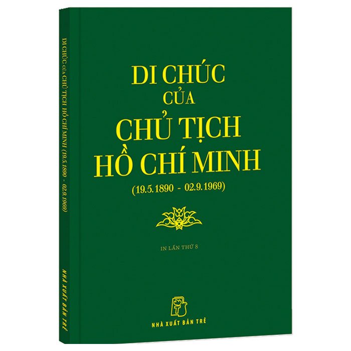 hồ chí minh - tác phẩm bảo vật quốc gia - Ảnh 6