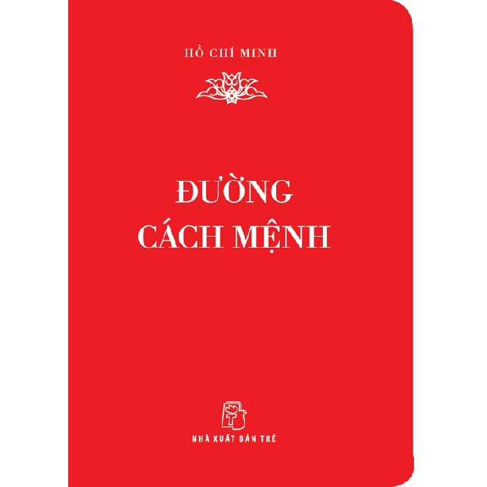hồ chí minh - tác phẩm bảo vật quốc gia - Ảnh 7