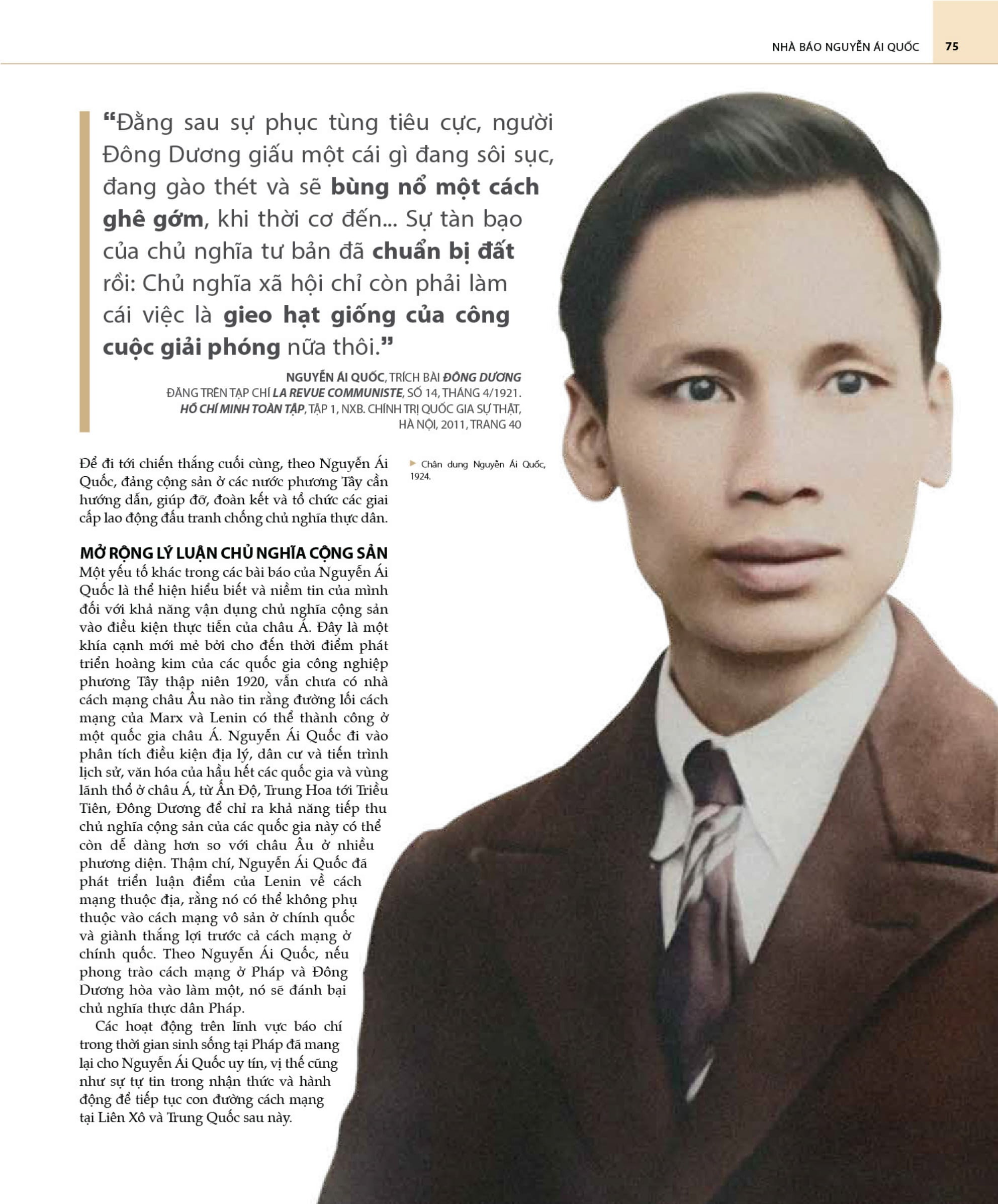 Hồ Chí Minh - Tiểu Sử Bằng Hình - Bìa Cứng - Tặng Kèm 1 Bookmark + 4 Postcard - Ảnh 19