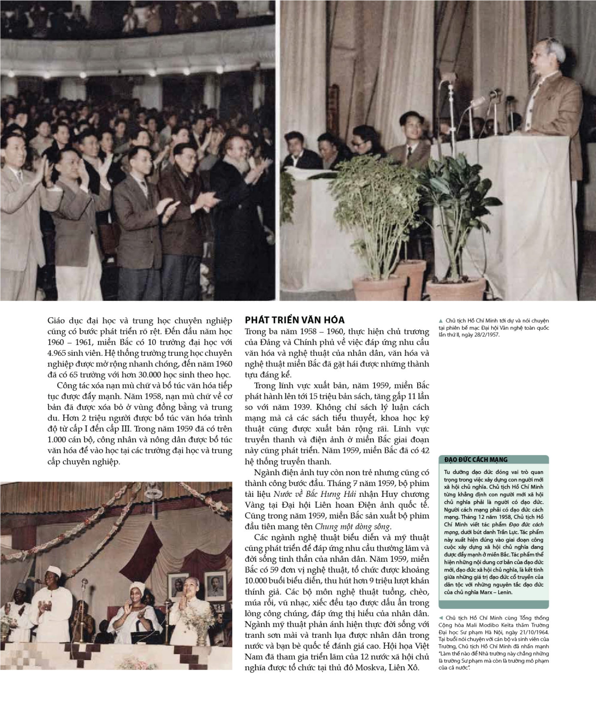 Hồ Chí Minh - Tiểu Sử Bằng Hình - Bìa Cứng - Tặng Kèm 1 Bookmark + 4 Postcard - Ảnh 28