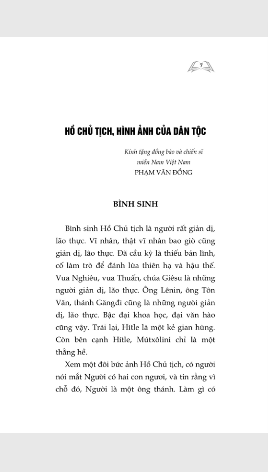 Hồ Chủ Tịch - Hình Ảnh Của Dân Tộc, Tinh Hoa Của Thời Đại - Ảnh 4