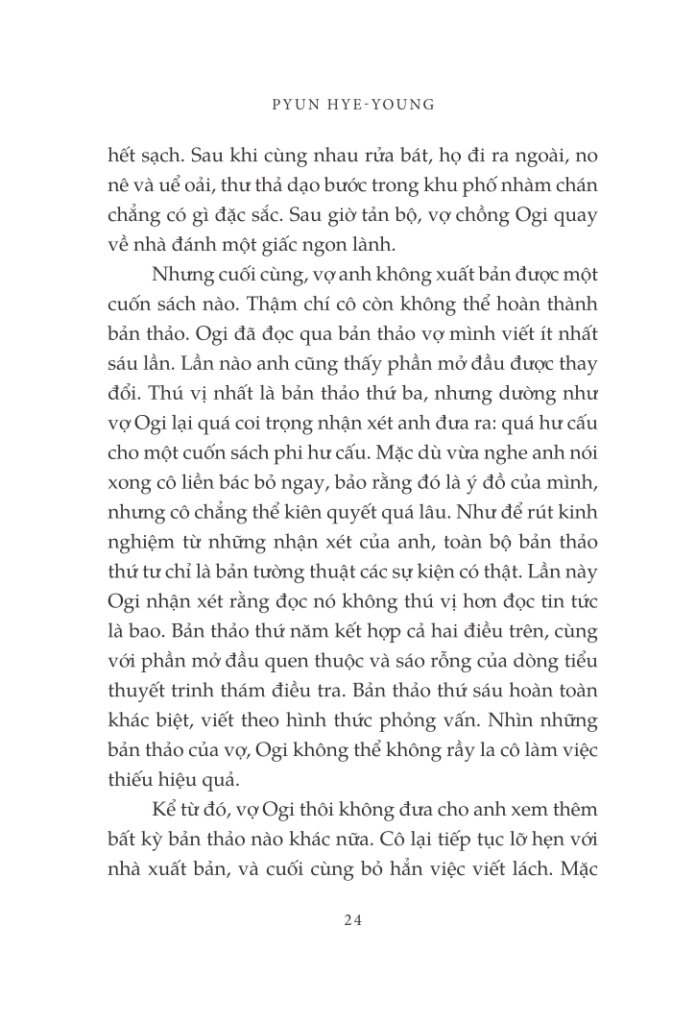 hố đen sâu thẳm - Ảnh 21