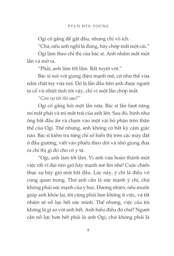 hố đen sâu thẳm - Ảnh 5