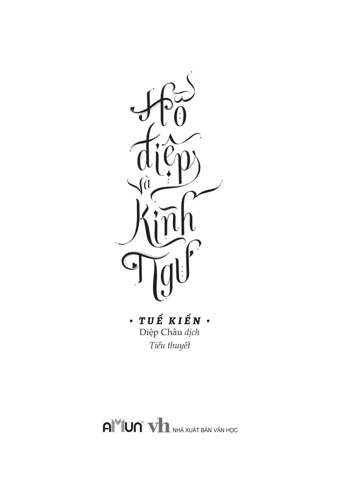 hồ điệp và kình ngư - Ảnh 3