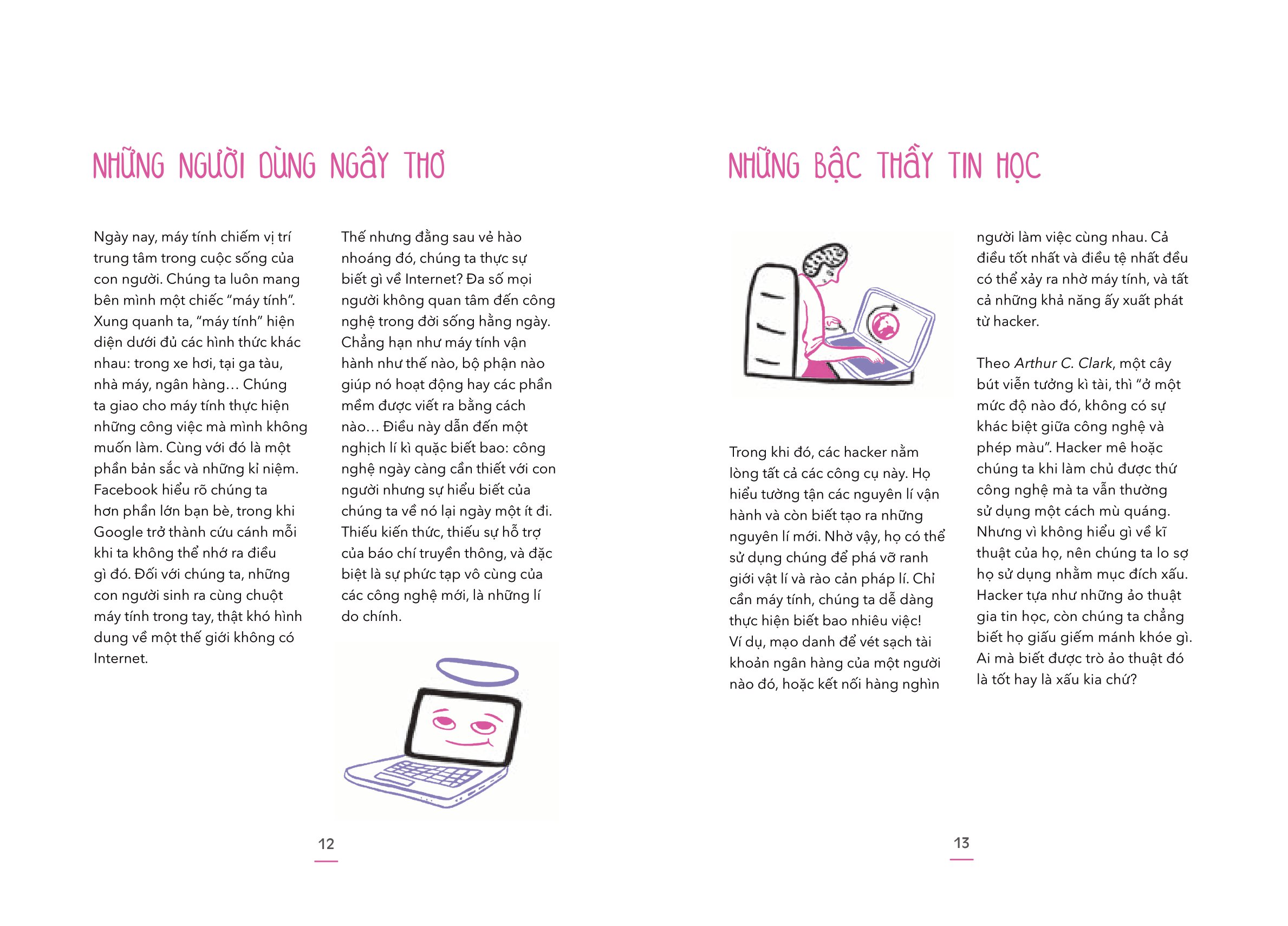 họ là ai? - tin tặc - Ảnh 5