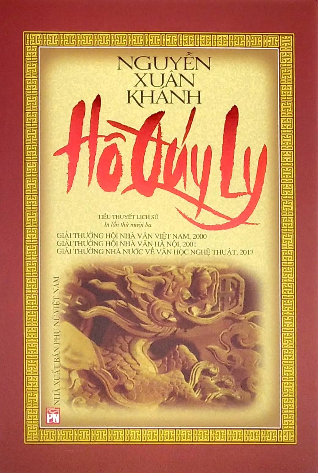 Ho Quy Ly - Tieu Thuyet Lich Su - Ảnh 2