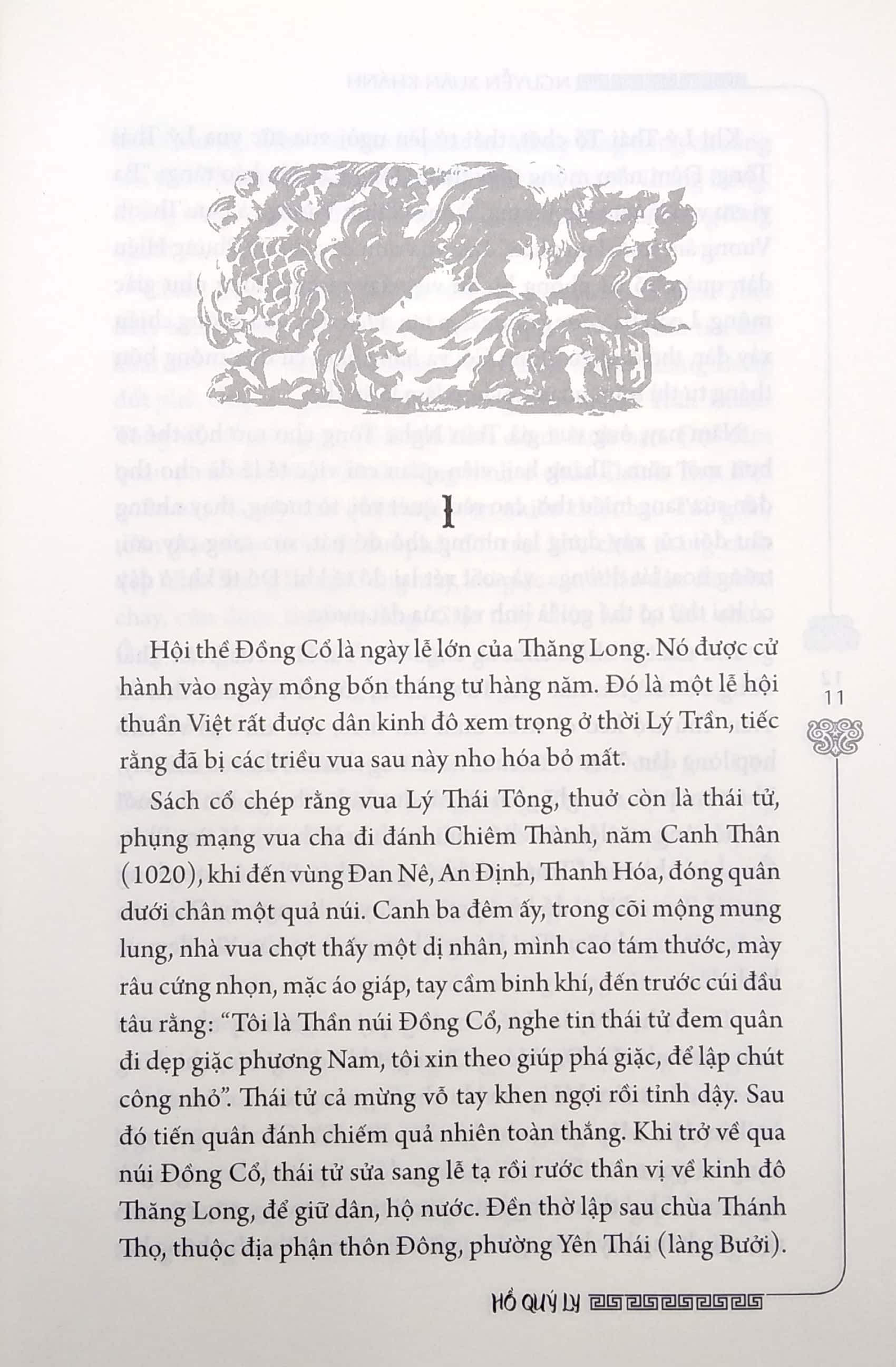 Ho Quy Ly - Tieu Thuyet Lich Su - Ảnh 3