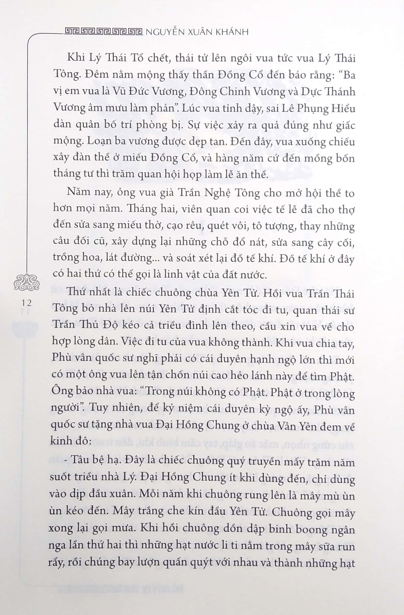 Ho Quy Ly - Tieu Thuyet Lich Su - Ảnh 4
