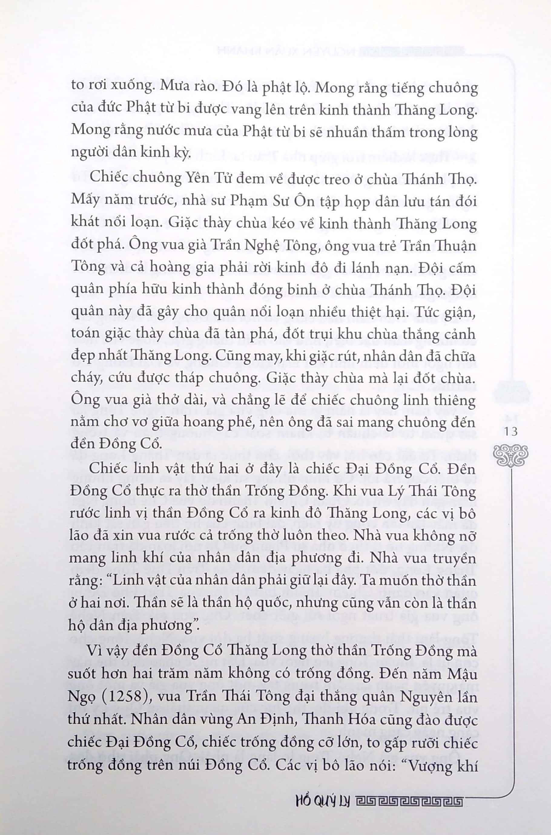 Ho Quy Ly - Tieu Thuyet Lich Su - Ảnh 5