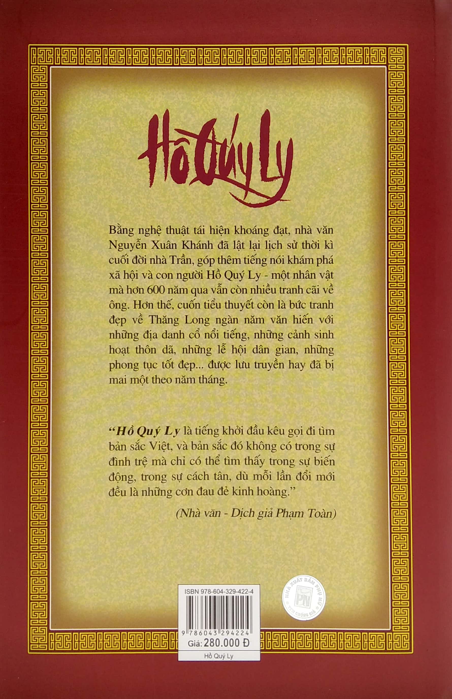 Ho Quy Ly - Tieu Thuyet Lich Su - Ảnh 6