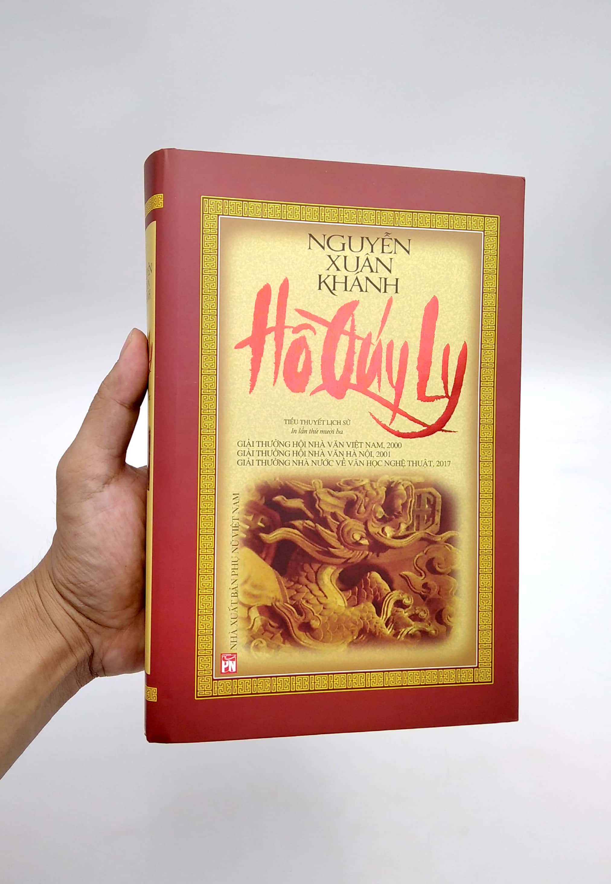 Ho Quy Ly - Tieu Thuyet Lich Su - Ảnh 7