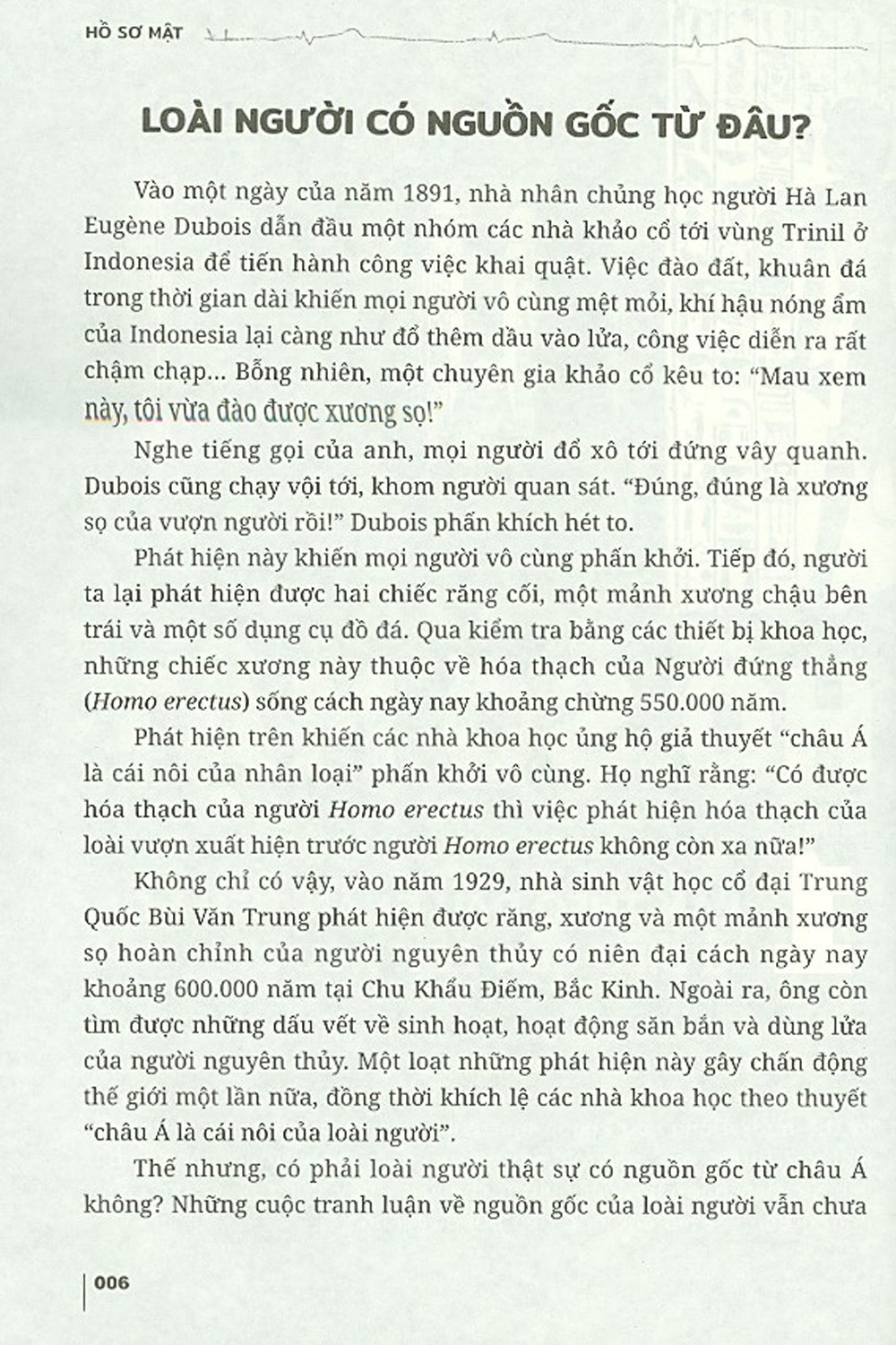 hồ sơ mật - con người siêu nhiên - Ảnh 3