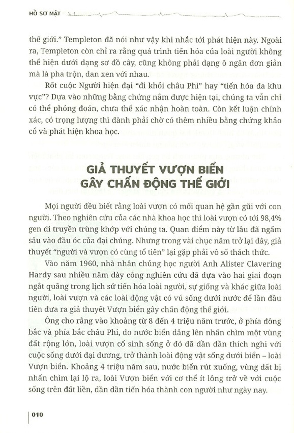 hồ sơ mật - con người siêu nhiên - Ảnh 7