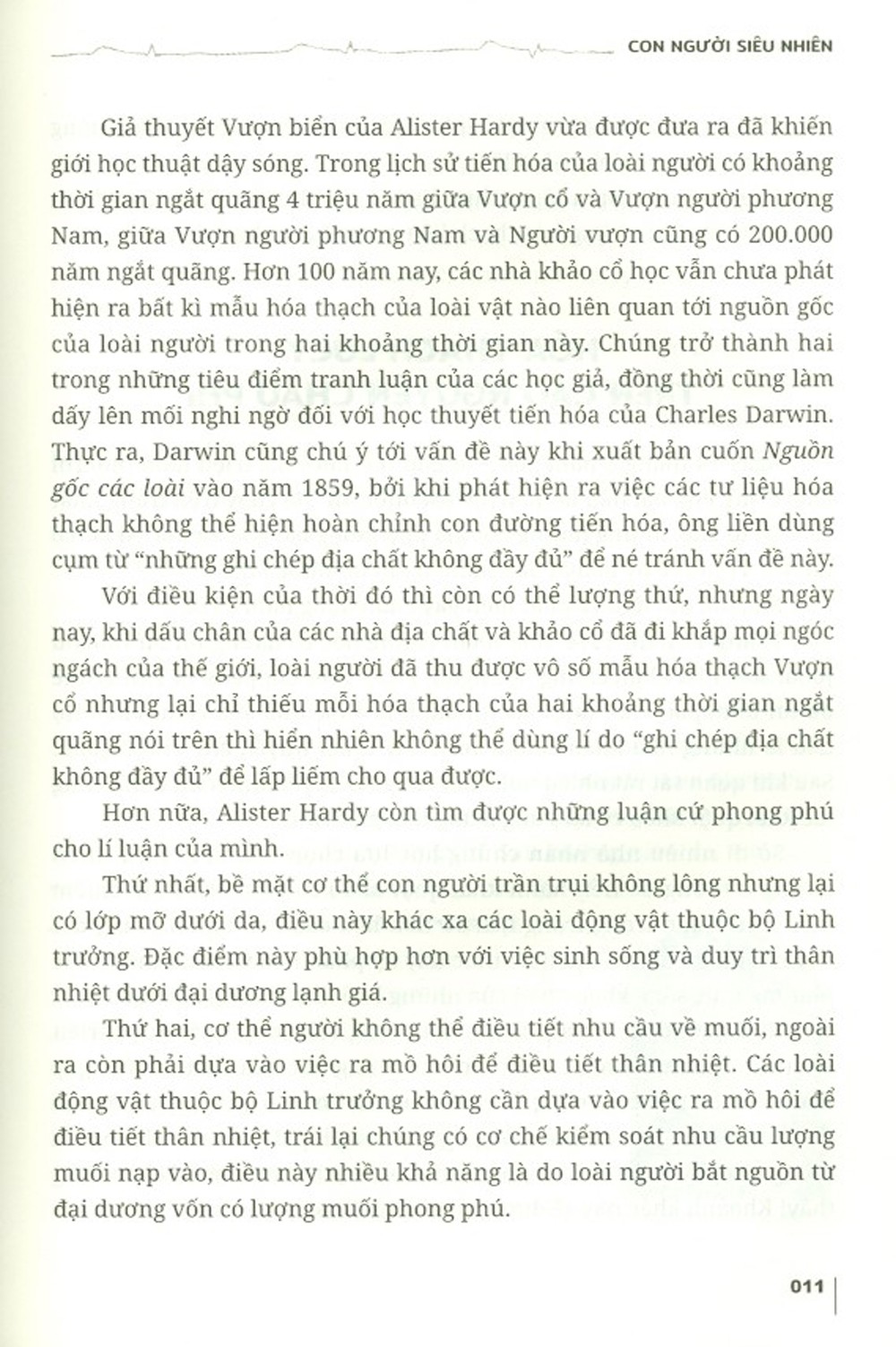 hồ sơ mật - con người siêu nhiên - Ảnh 8