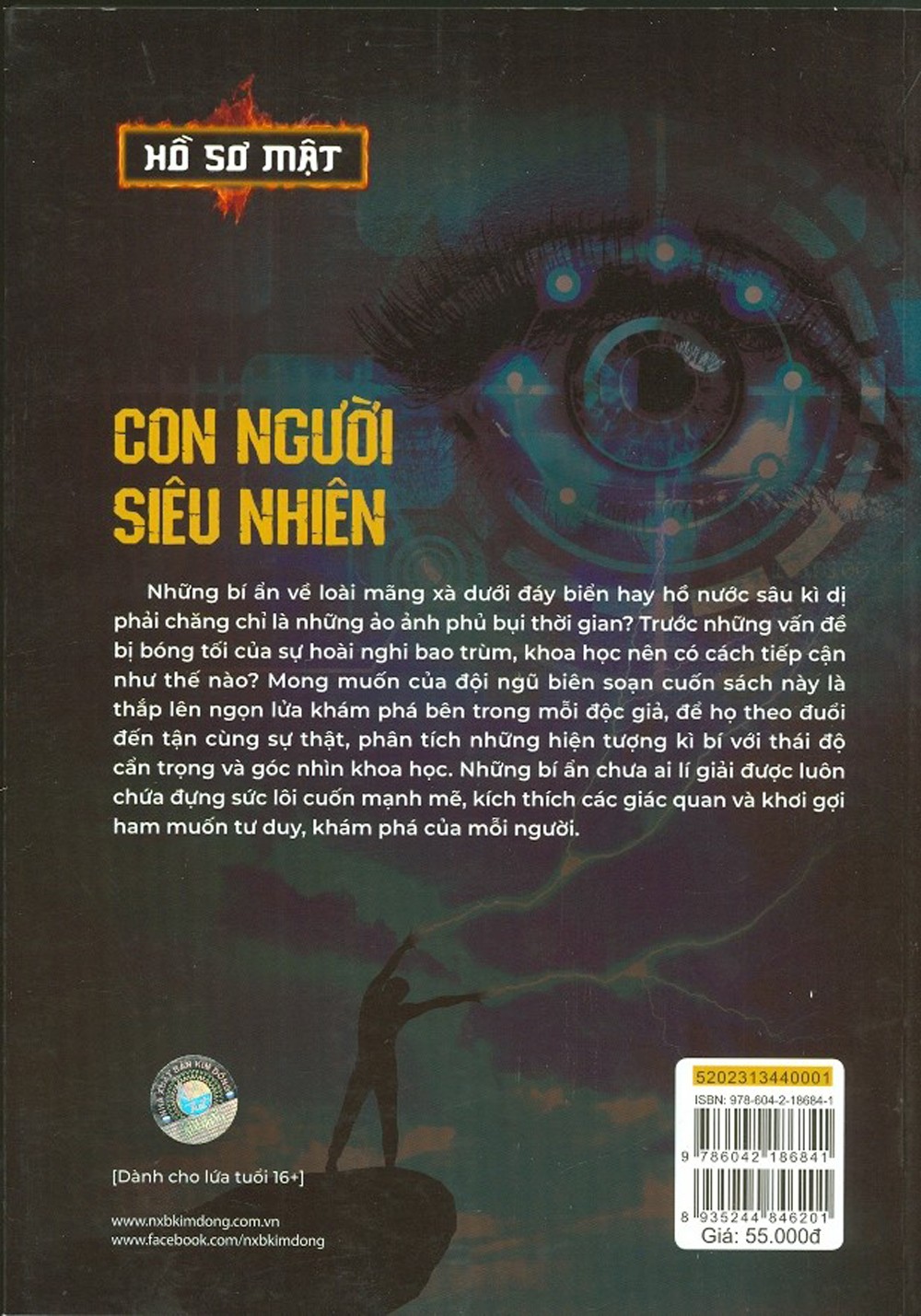 hồ sơ mật - con người siêu nhiên - Ảnh 9