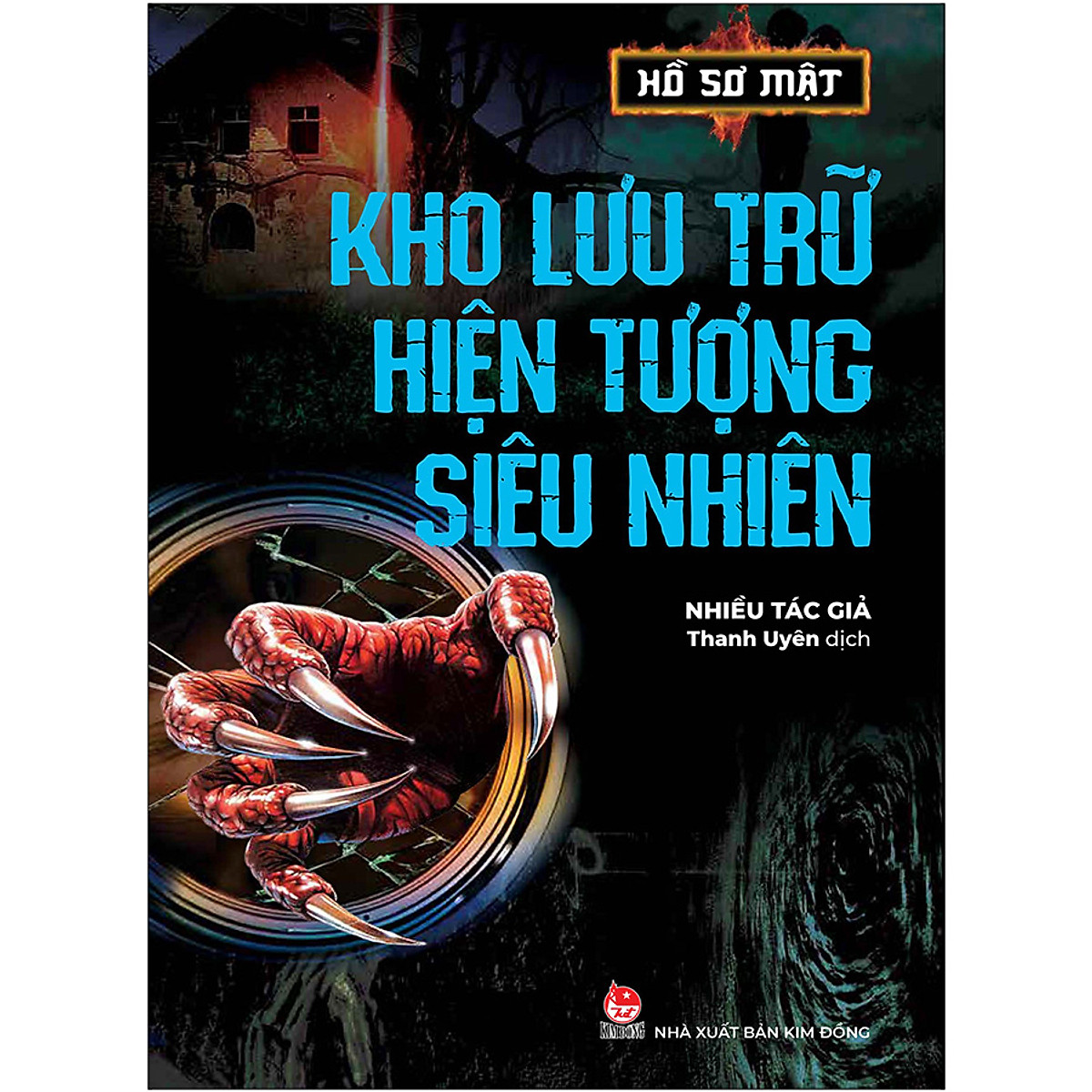 hồ sơ mật - kho lưu trữ hiện tượng siêu nhiên - Ảnh 2