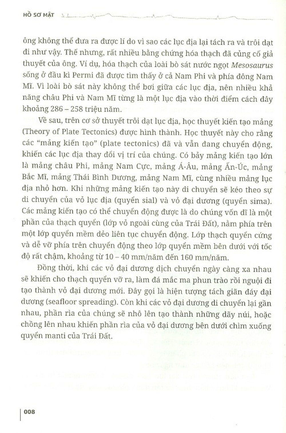 hồ sơ mật - kho lưu trữ hiện tượng siêu nhiên - Ảnh 5