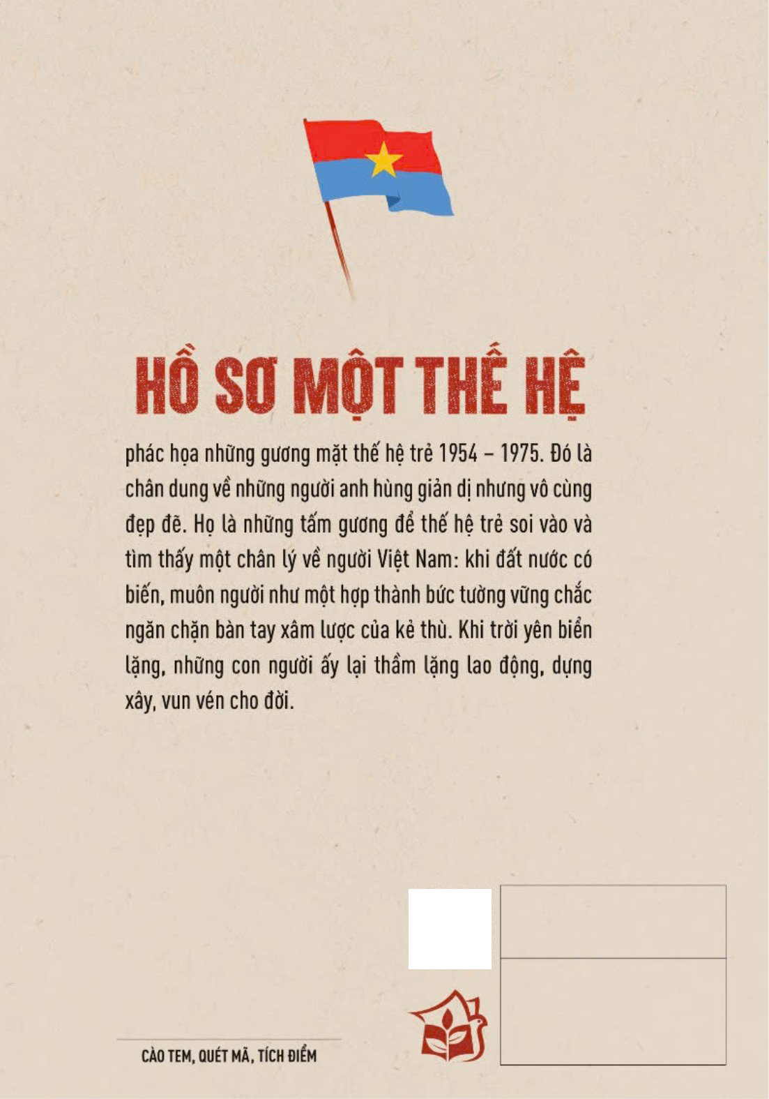 Hồ Sơ Một Thế Hệ - Ảnh 15