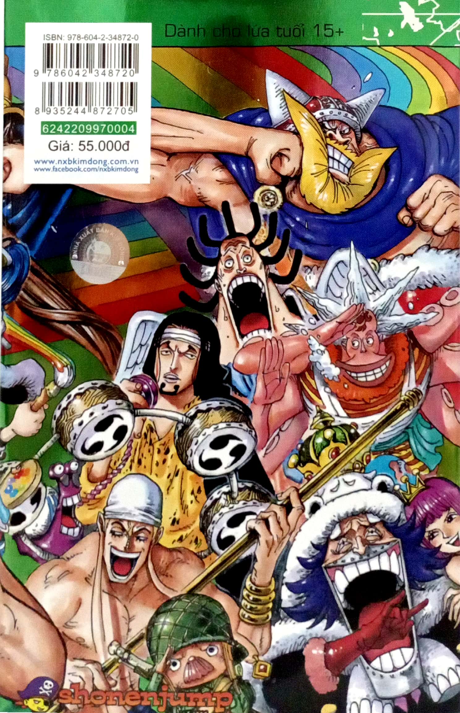 hồ sơ one piece - green secret pieces (tái bản 2022) - Ảnh 6