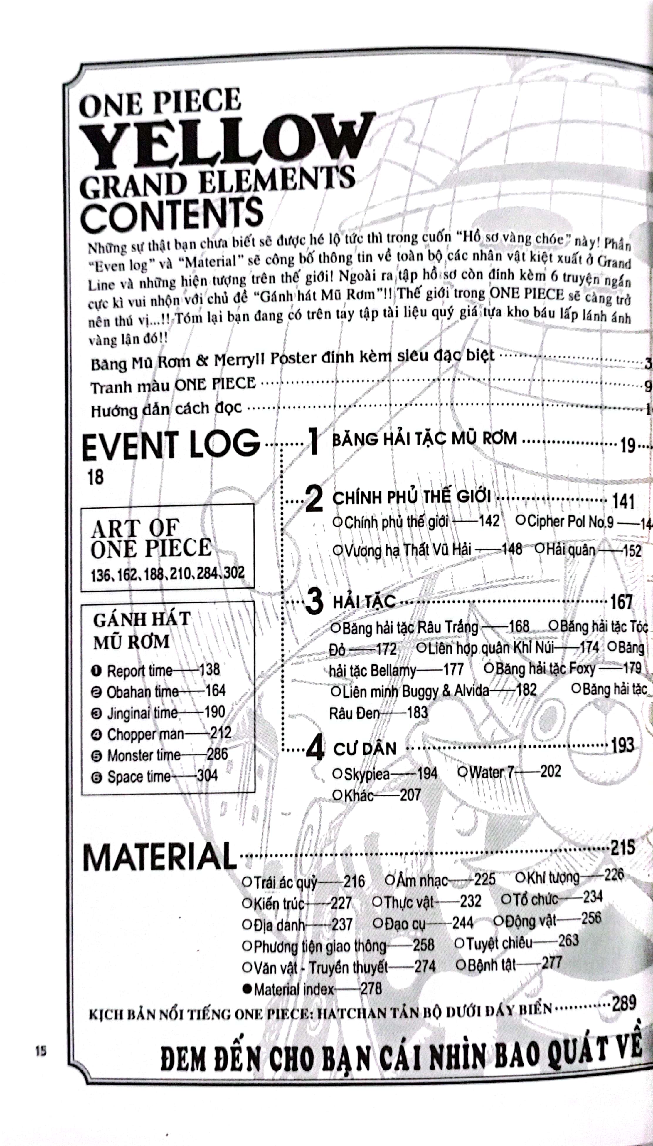 hồ sơ one piece - yellow grand elements (tái bản 2022) - Ảnh 3