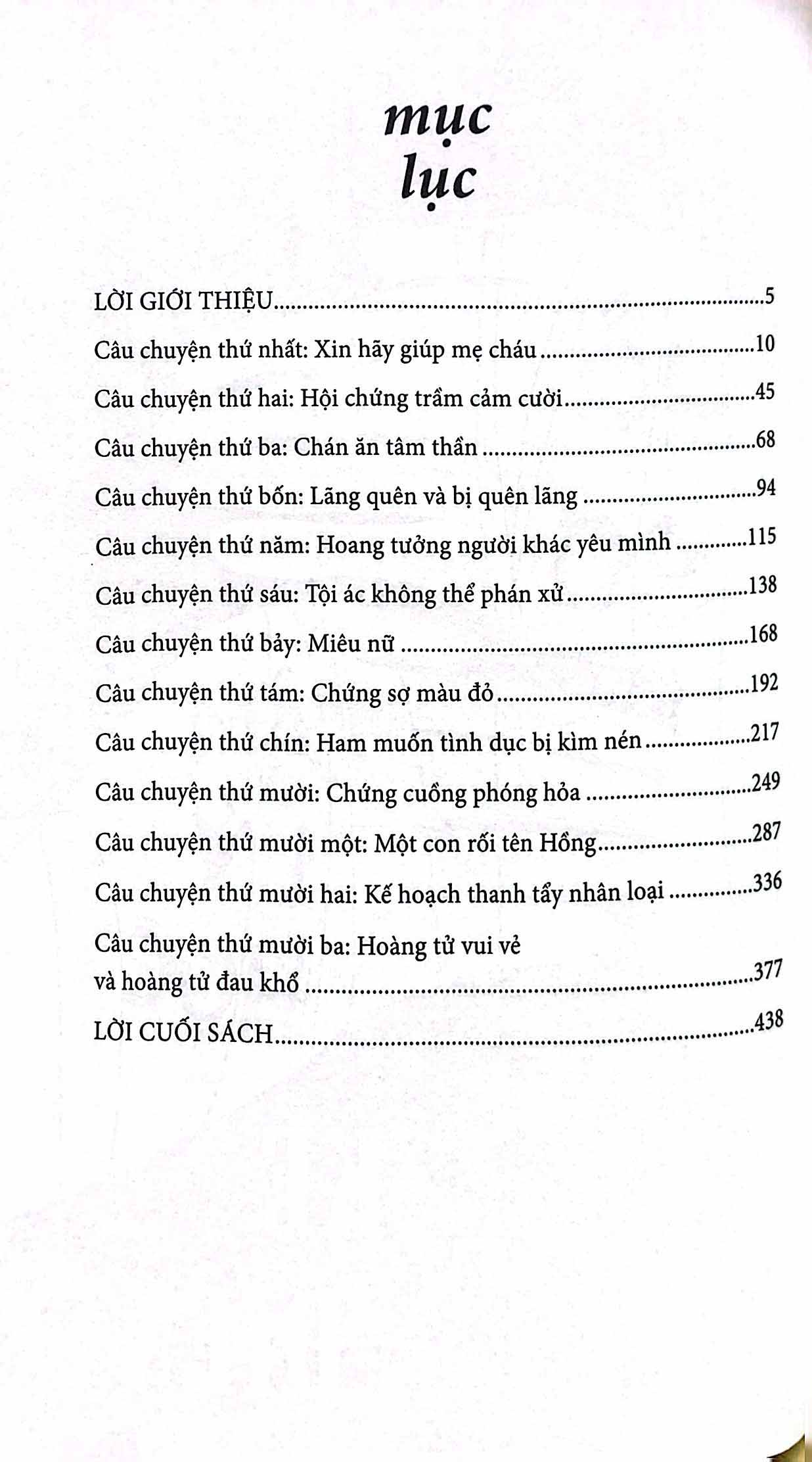 hồ sơ tâm lý học tâm thần hay kẻ điên - Ảnh 7