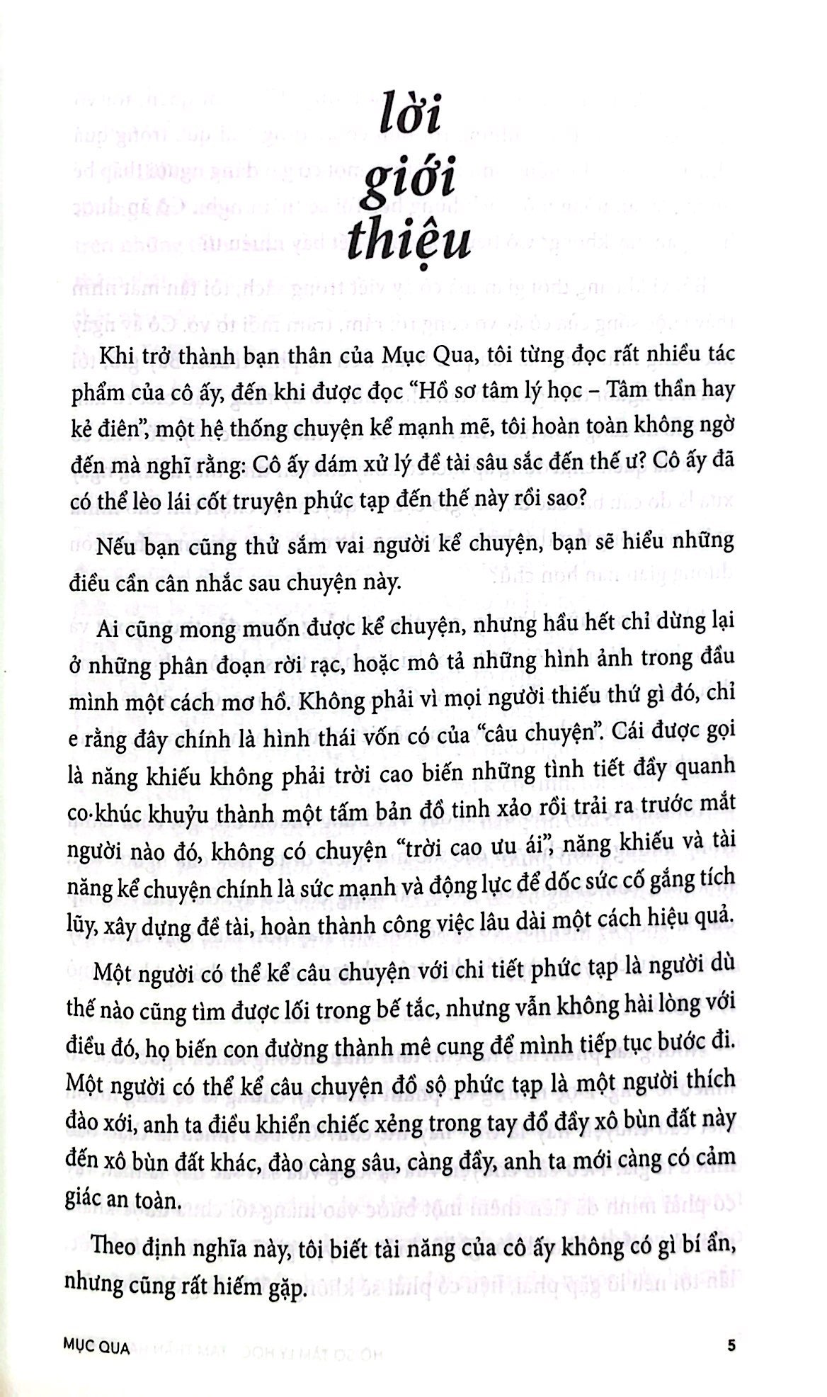 hồ sơ tâm lý học tâm thần hay kẻ điên - Ảnh 8