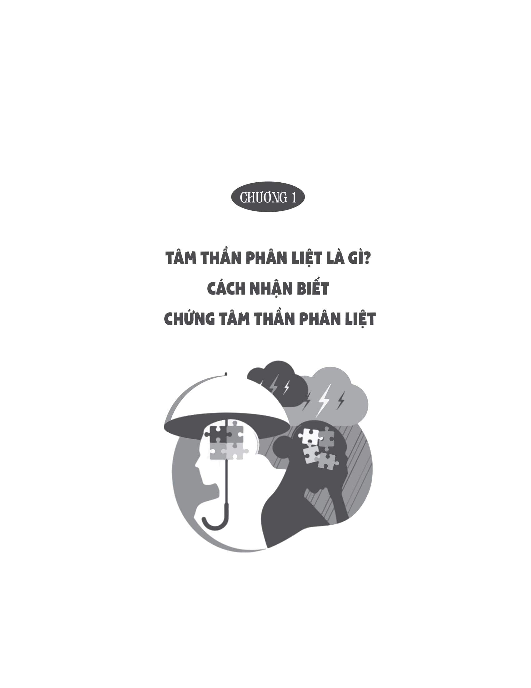 hồ sơ tâm thần học - Ảnh 11