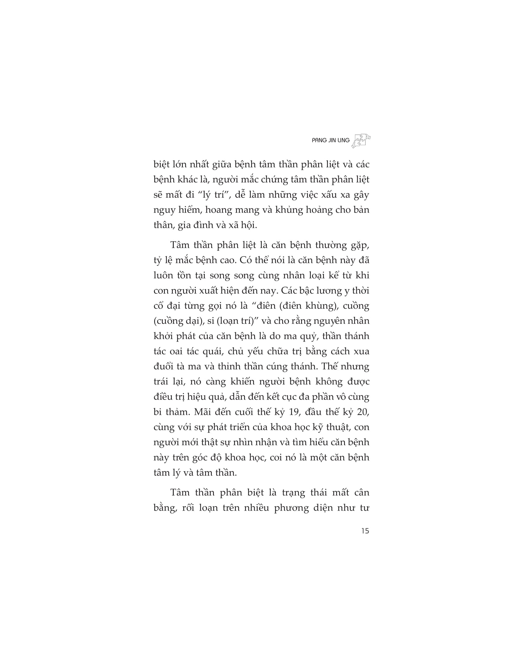 hồ sơ tâm thần học - Ảnh 13