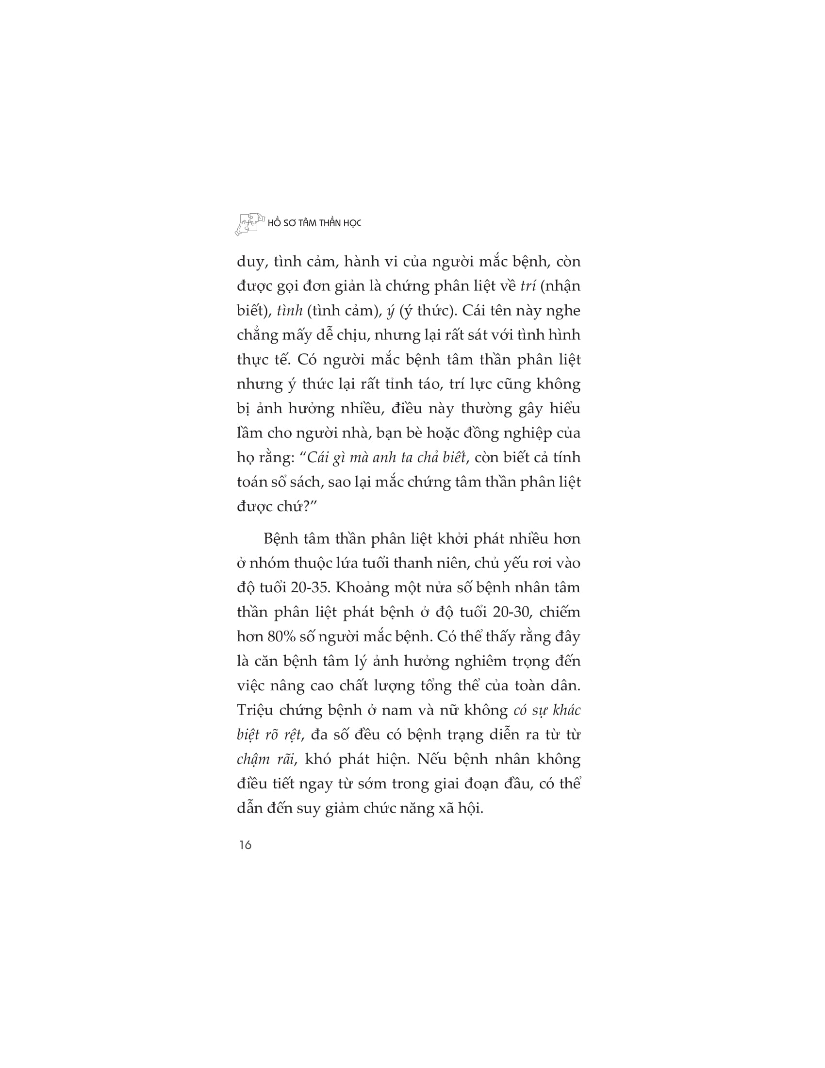 hồ sơ tâm thần học - Ảnh 14