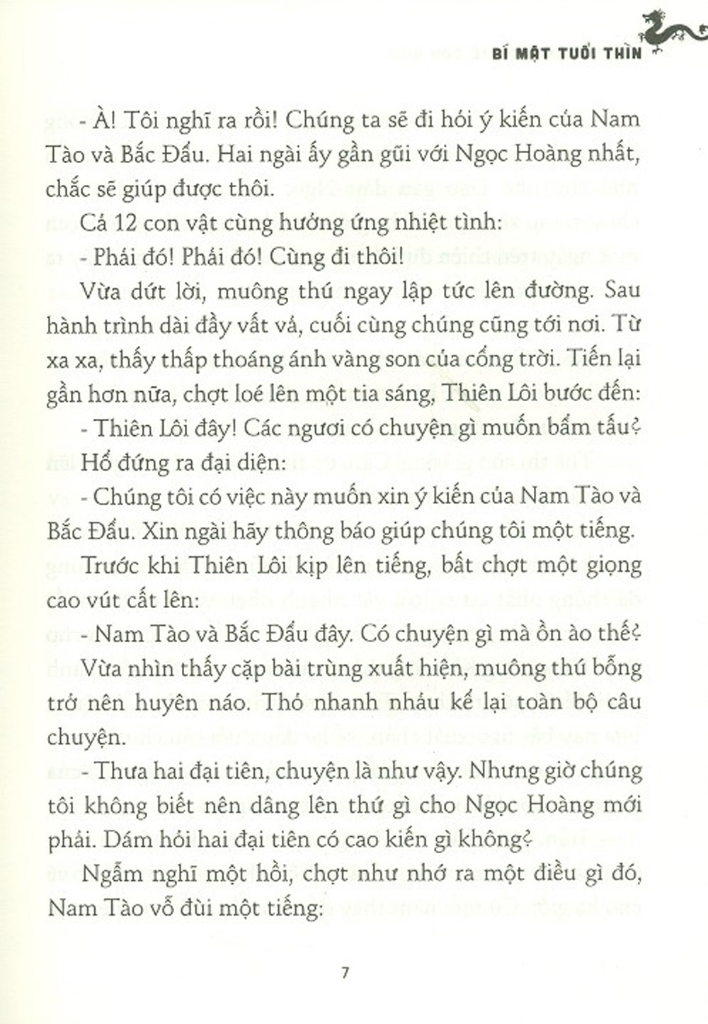 hồ sơ tính cách 12 con giáp - bí mật tuổi dần - tặng kèm postcard - Ảnh 5