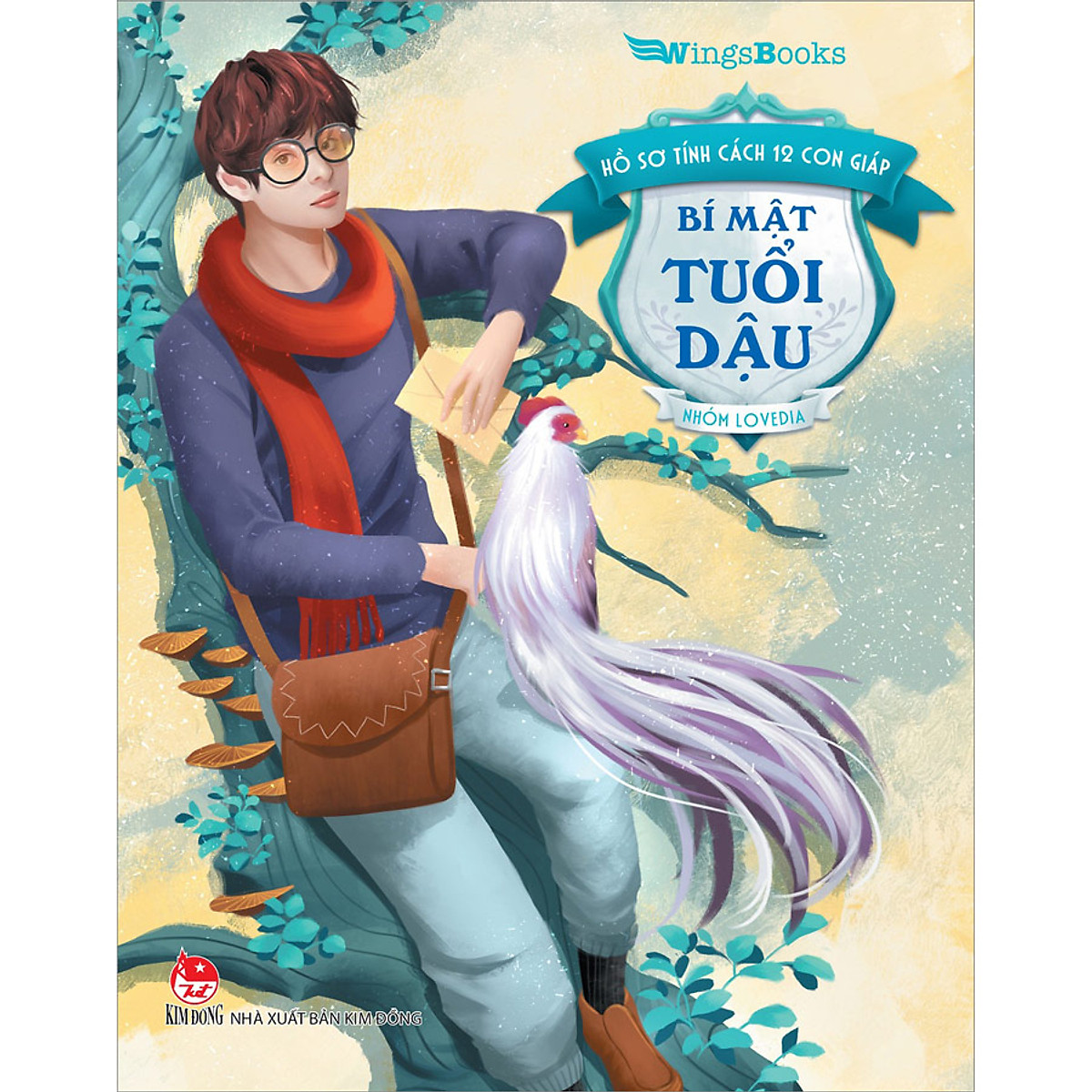 hồ sơ tính cách 12 con giáp - bí mật tuổi dậu - tặng kèm postcard - Ảnh 2