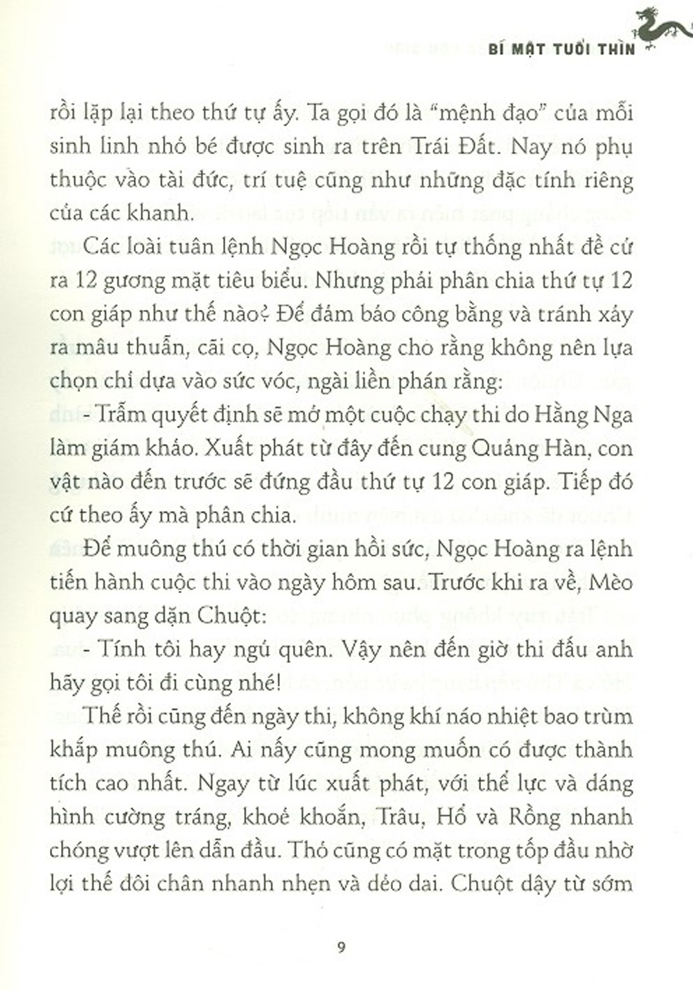 hồ sơ tính cách 12 con giáp - bí mật tuổi hợi - tặng kèm postcard - Ảnh 7