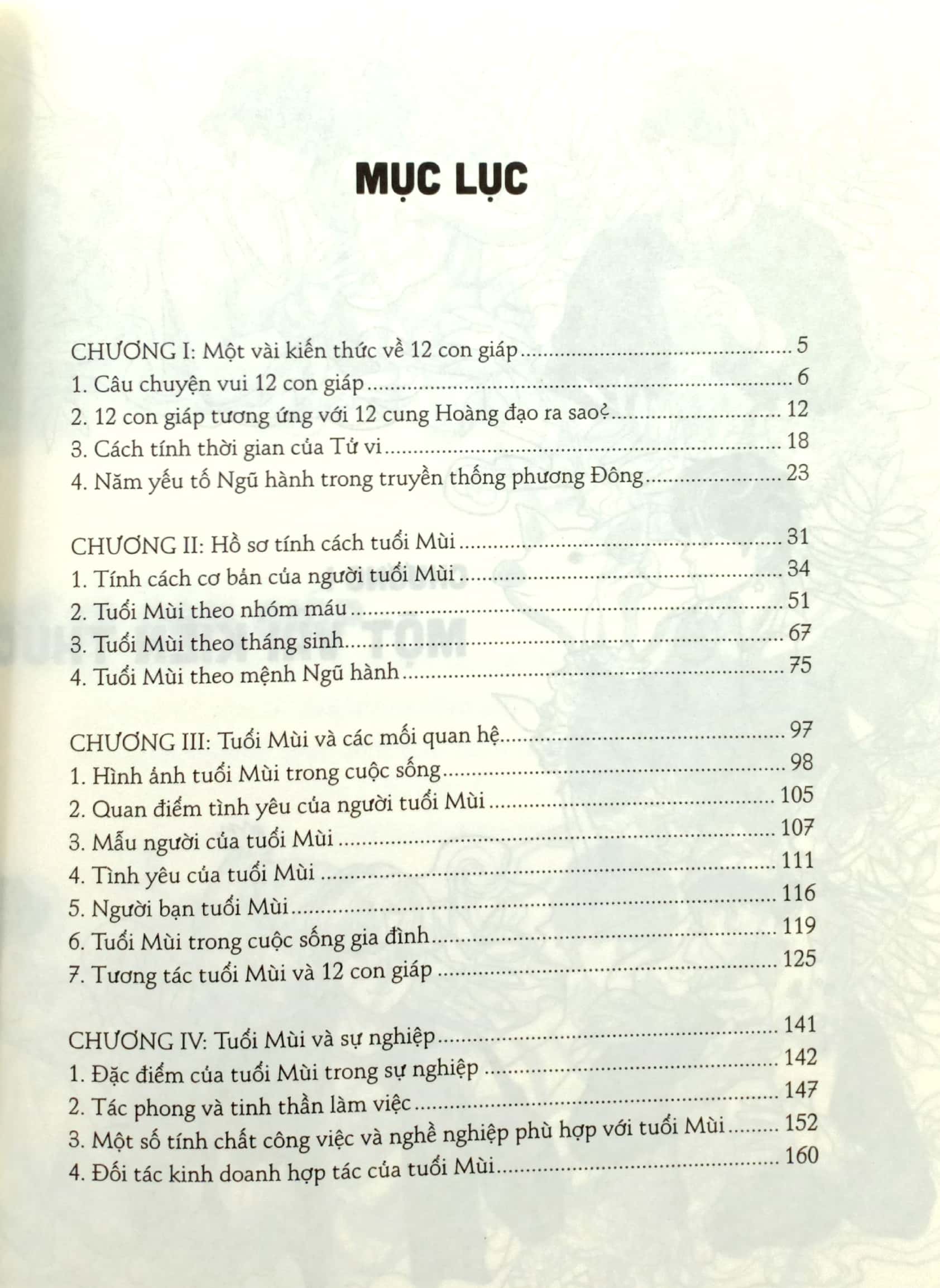 hồ sơ tính cách 12 con giáp - bí mật tuổi mùi - tặng kèm postcard - Ảnh 4