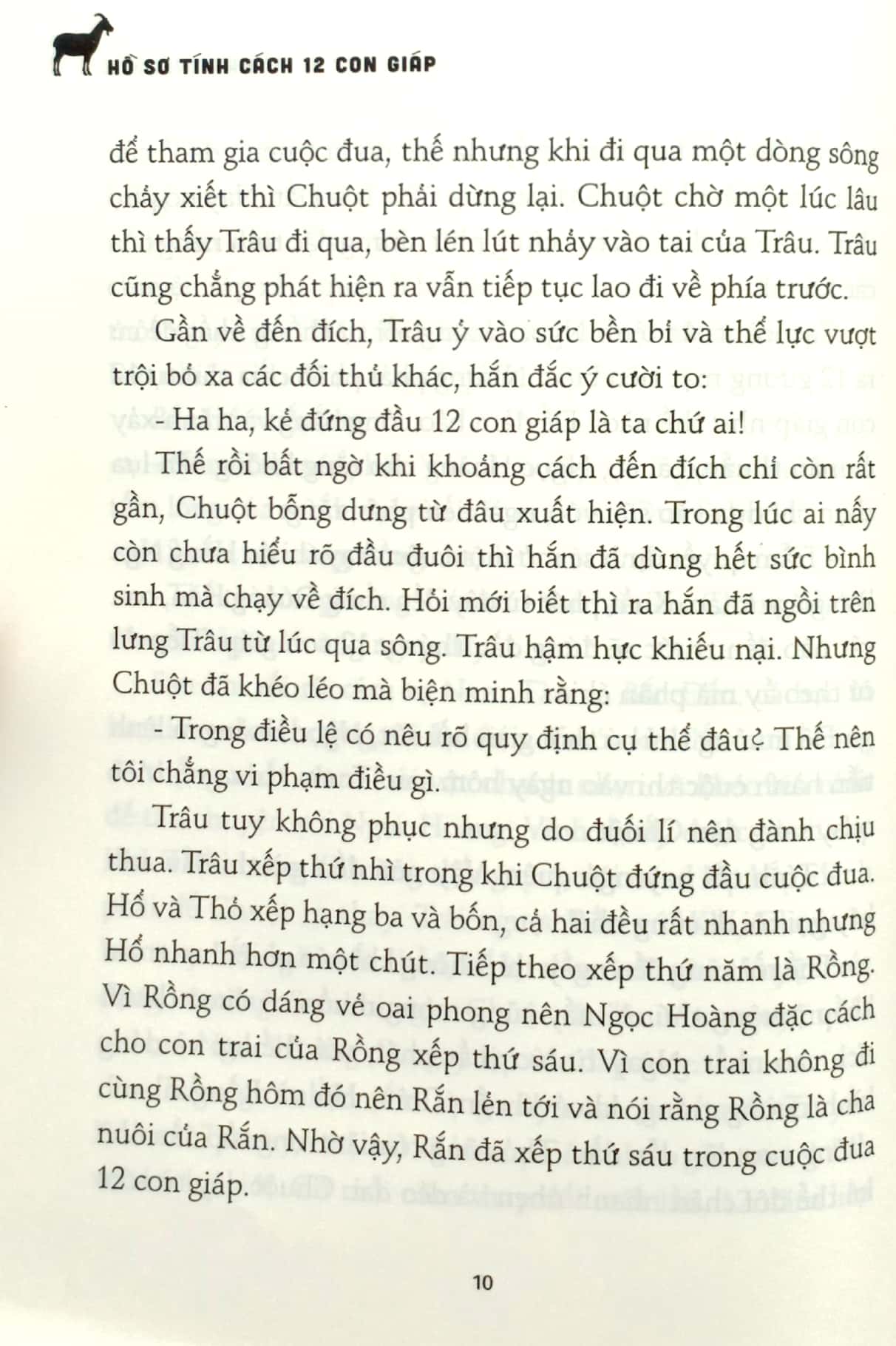 hồ sơ tính cách 12 con giáp - bí mật tuổi mùi - tặng kèm postcard - Ảnh 9