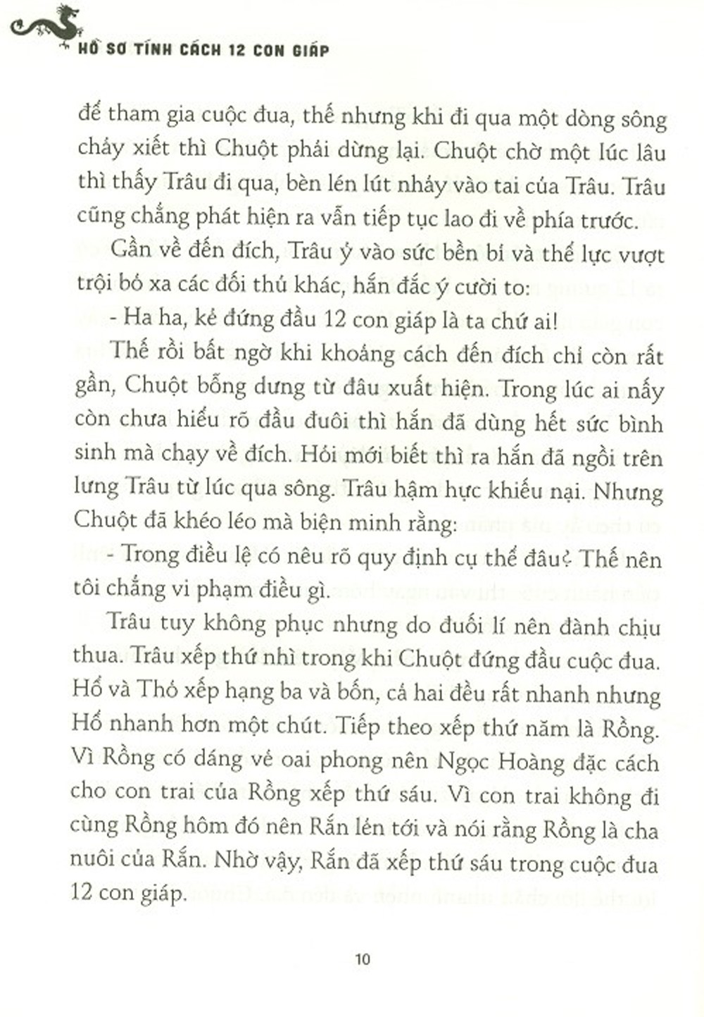 hồ sơ tính cách 12 con giáp - bí mật tuổi ngọ - tặng kèm postcard - Ảnh 8