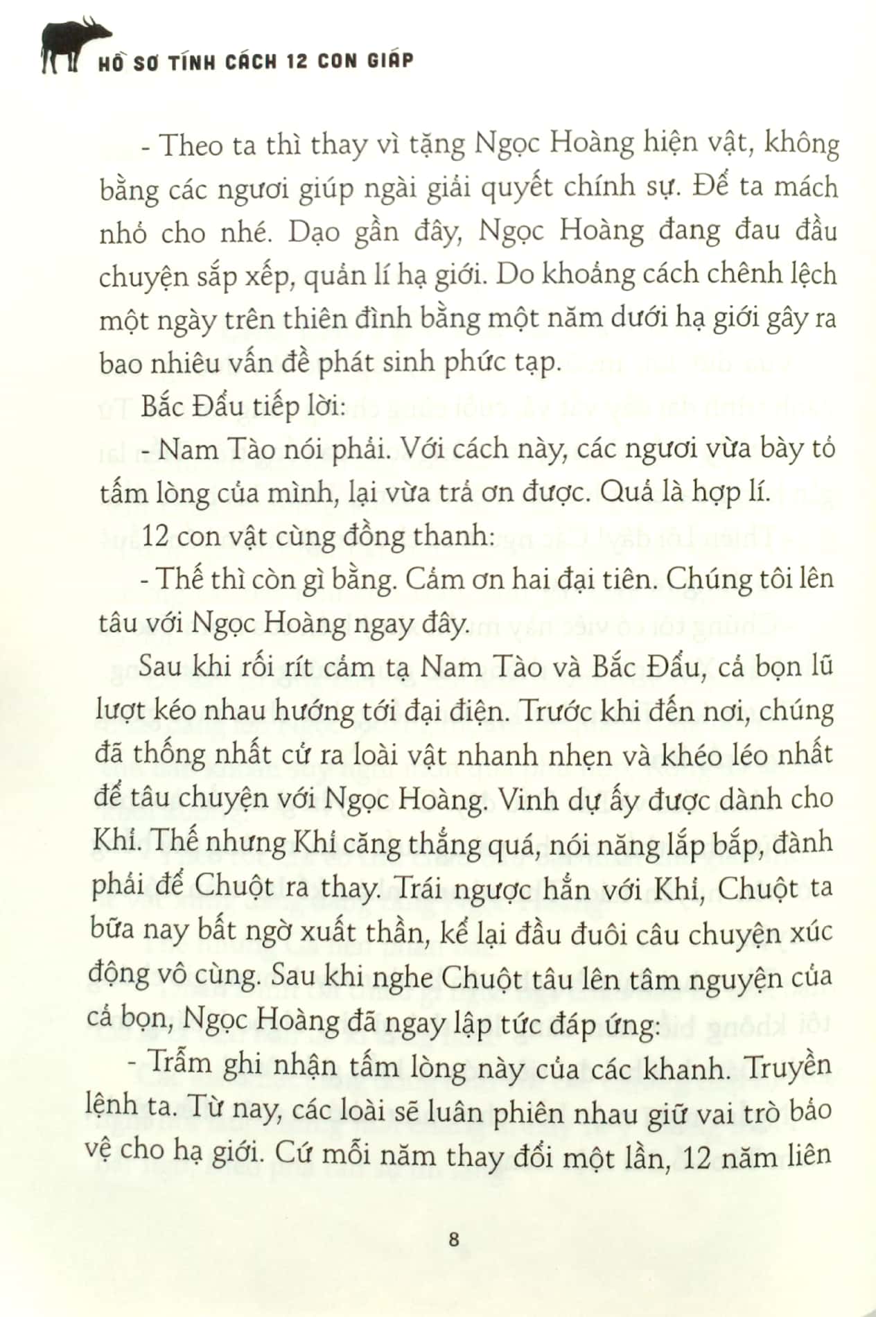 hồ sơ tính cách 12 con giáp - bí mật tuổi sửu - tặng kèm postcard - Ảnh 7