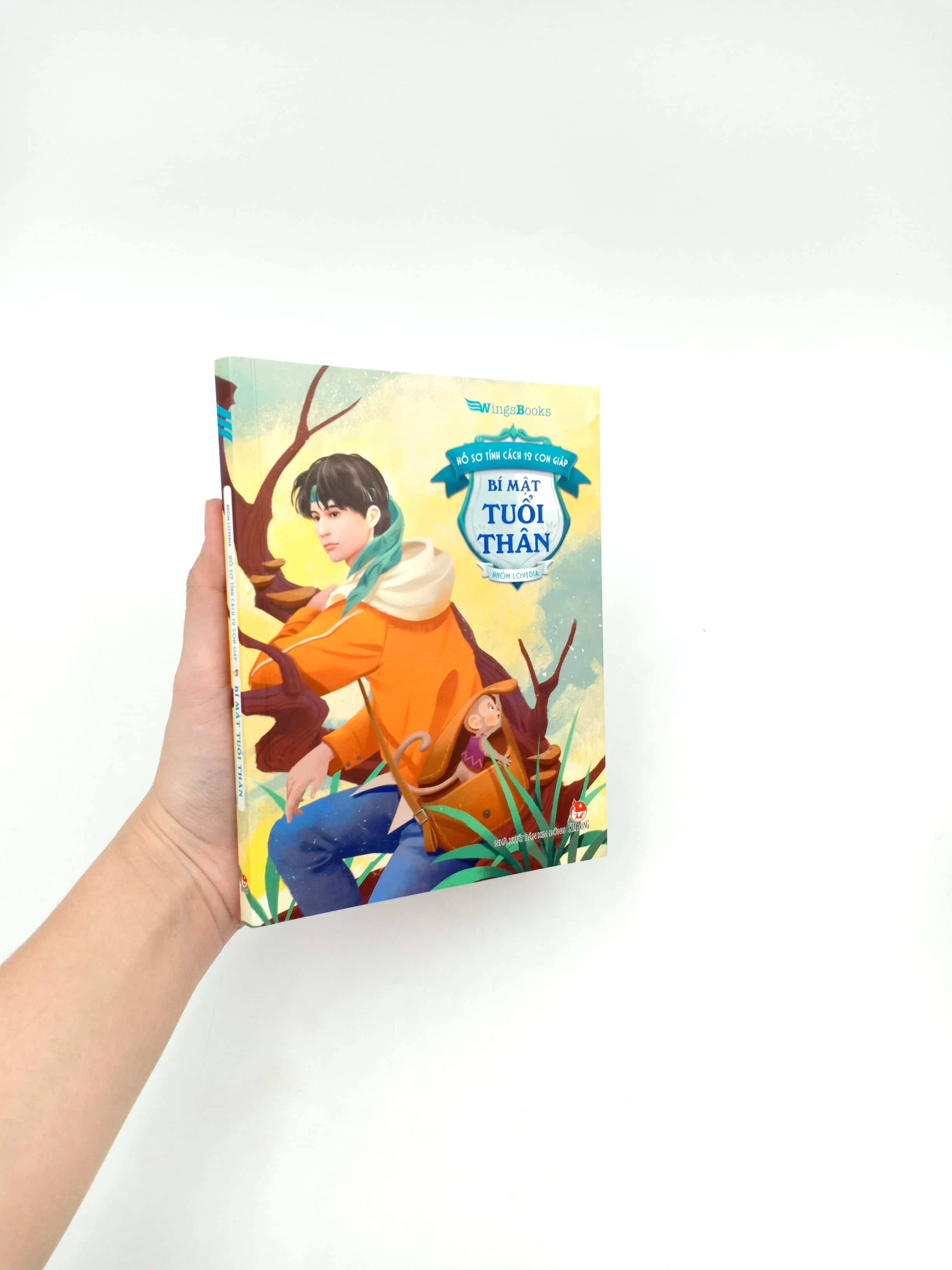 hồ sơ tính cách 12 con giáp - bí mật tuổi thân - tặng kèm postcard - Ảnh 11