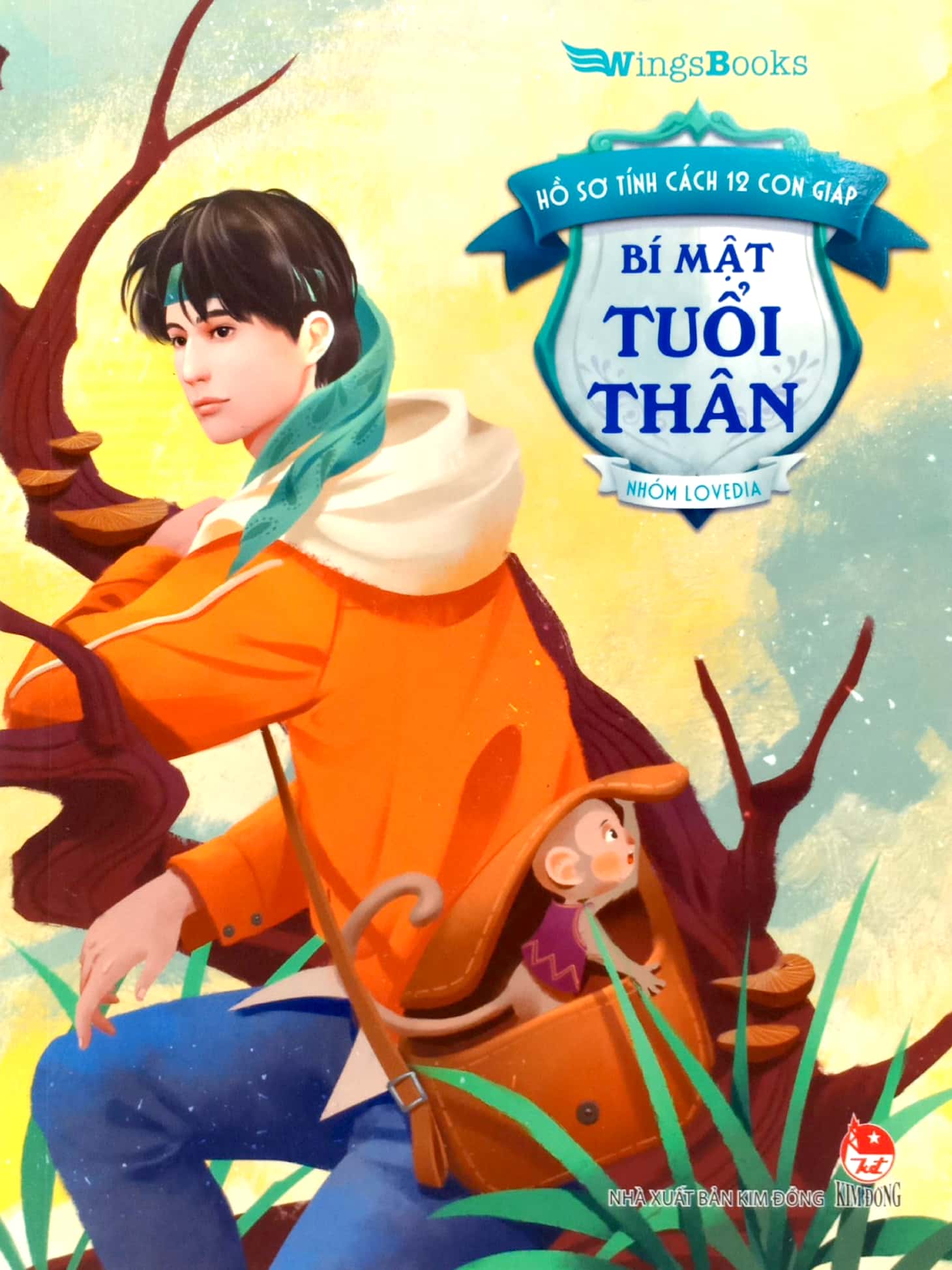 hồ sơ tính cách 12 con giáp - bí mật tuổi thân - tặng kèm postcard - Ảnh 2