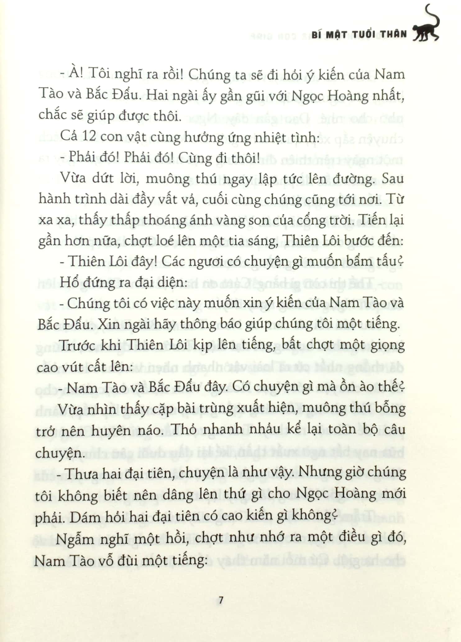 hồ sơ tính cách 12 con giáp - bí mật tuổi thân - tặng kèm postcard - Ảnh 6