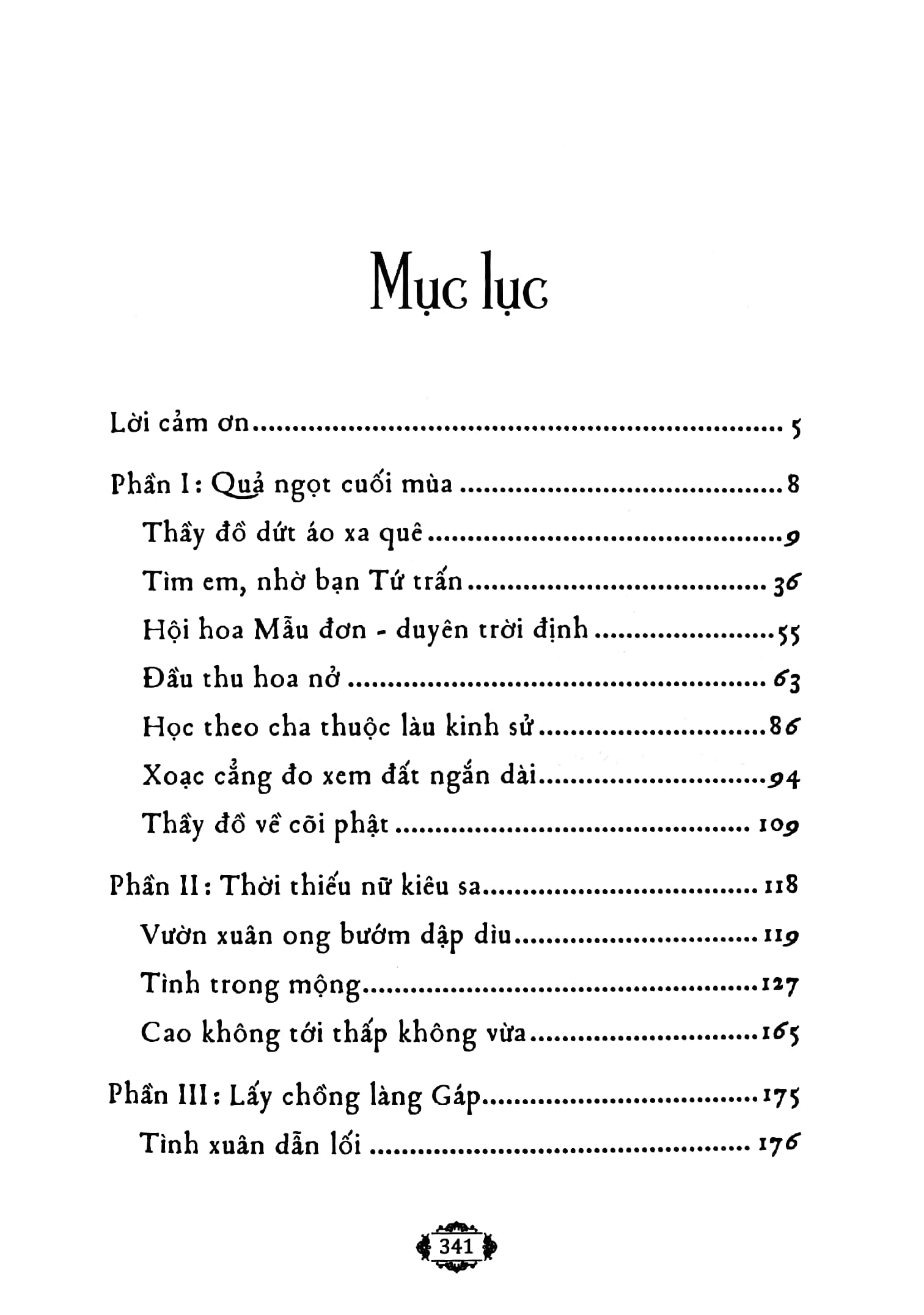 hồ xuân hương tiếng vọng - Ảnh 3