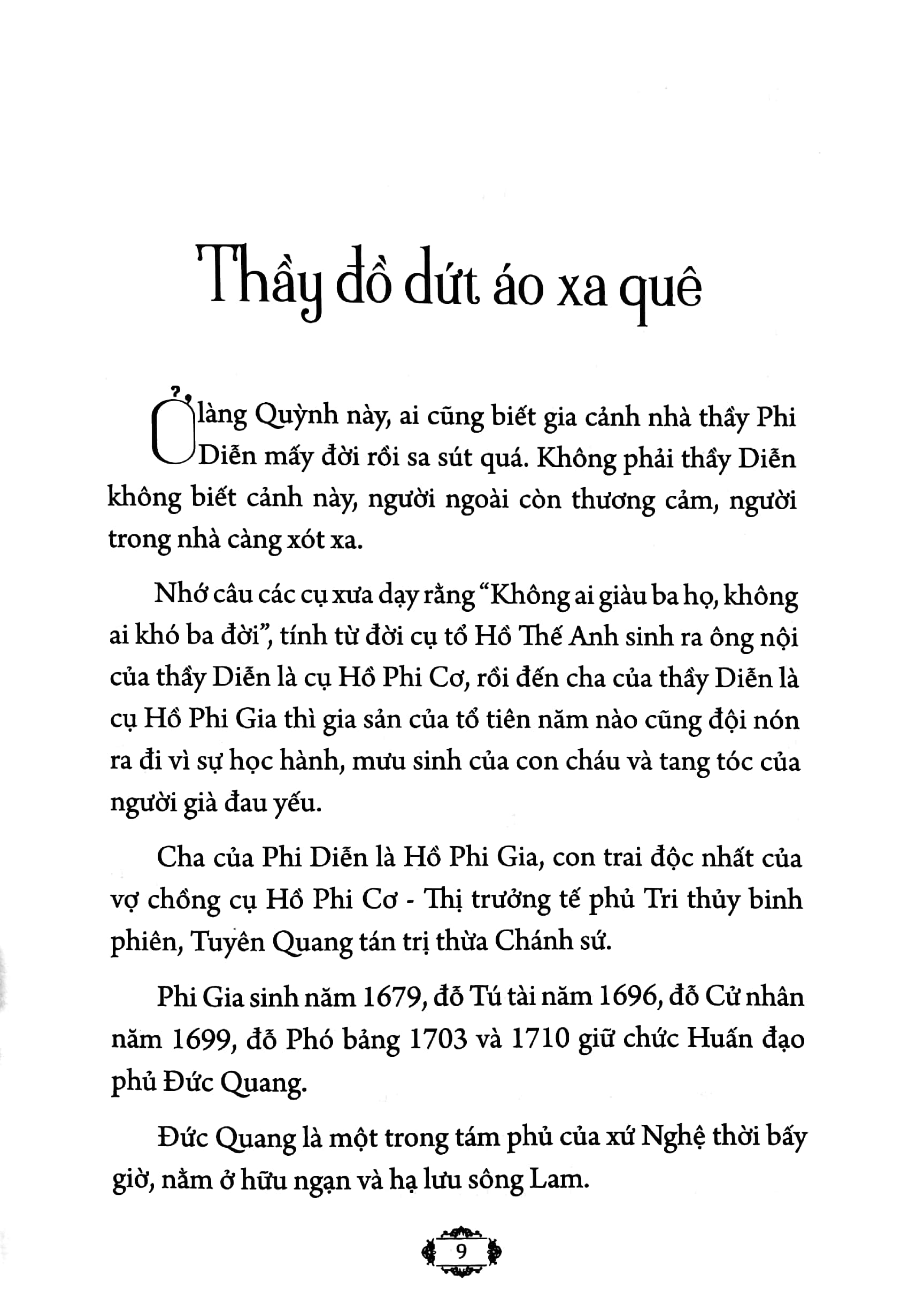 hồ xuân hương tiếng vọng - Ảnh 5