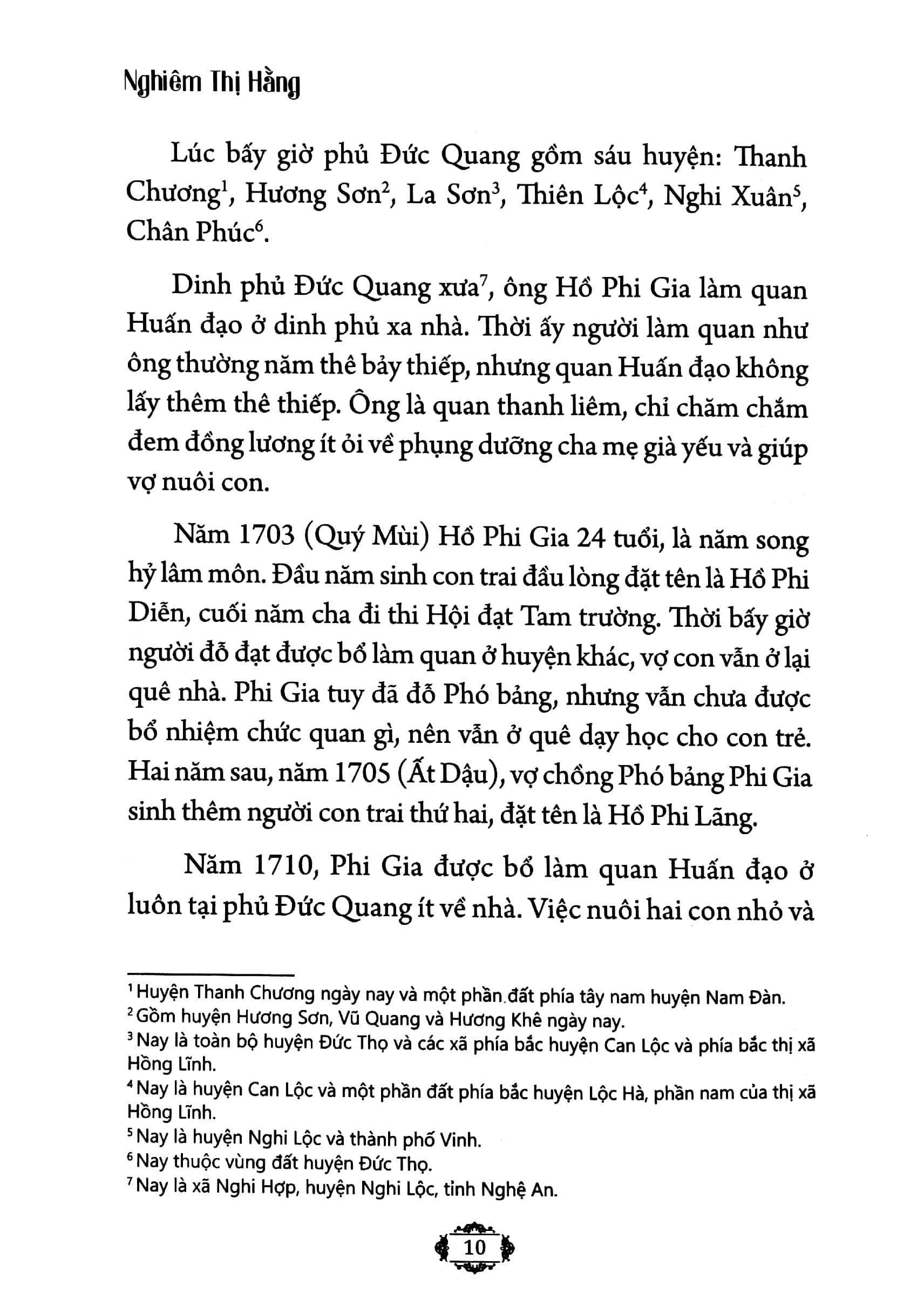 hồ xuân hương tiếng vọng - Ảnh 6